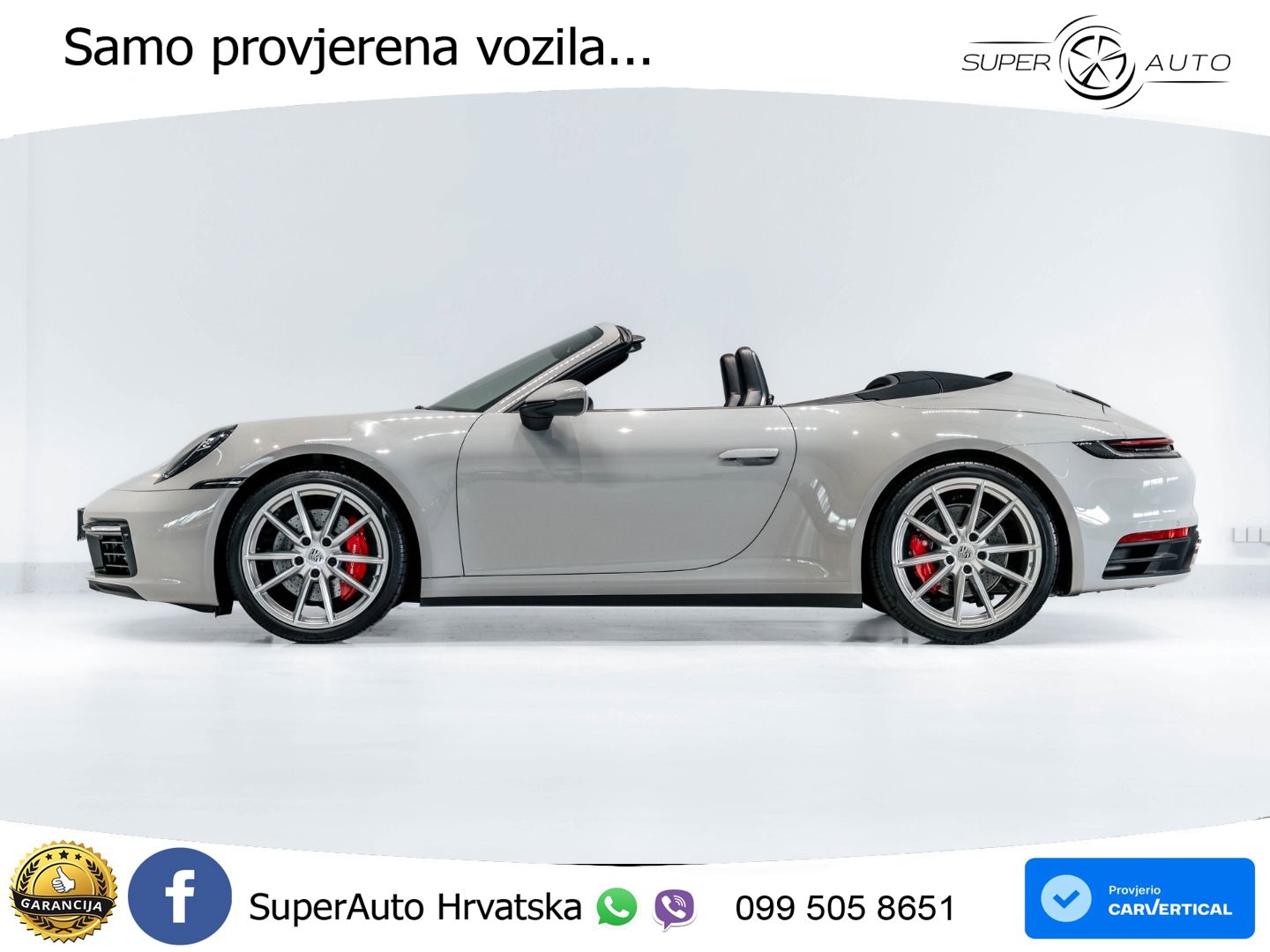 Porsche 911 Carrera 4S 3.0 (450 KS) PDK