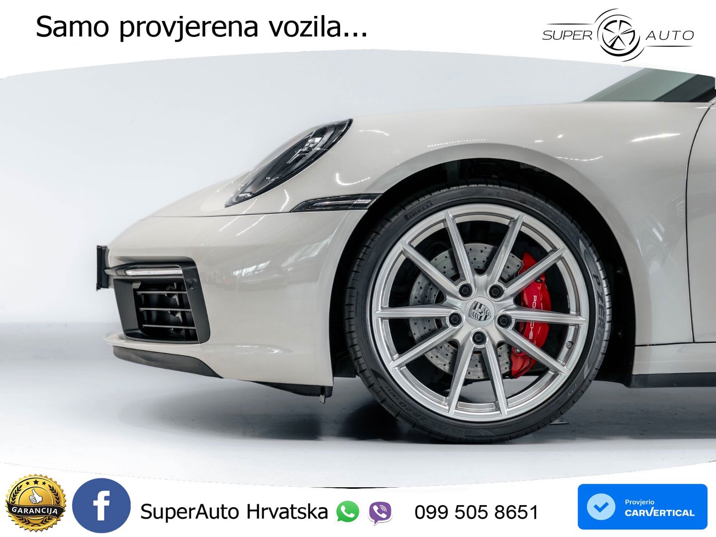 Porsche 911 Carrera 4S 3.0 (450 KS) PDK