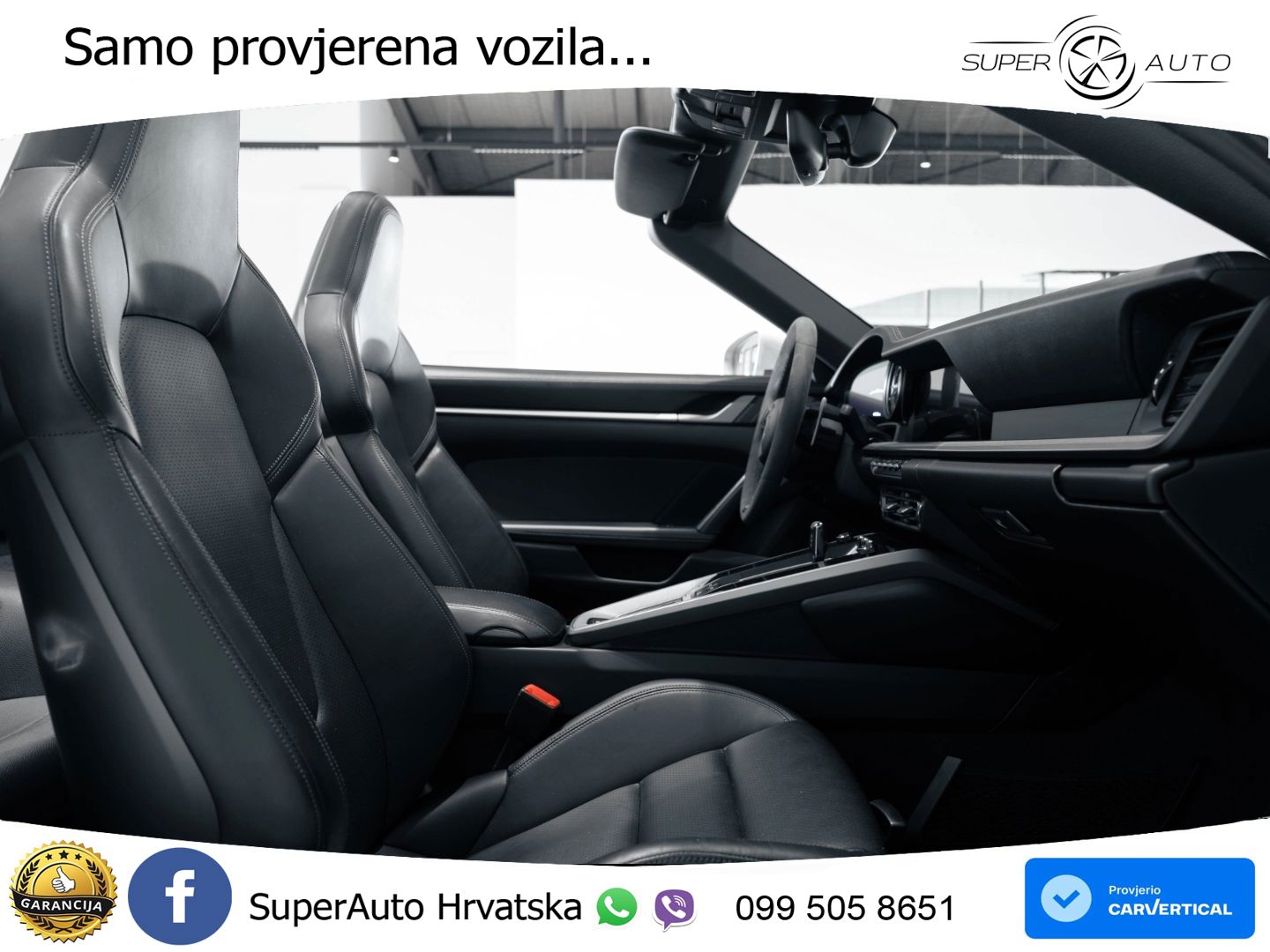 Porsche 911 Carrera 4S 3.0 (450 KS) PDK