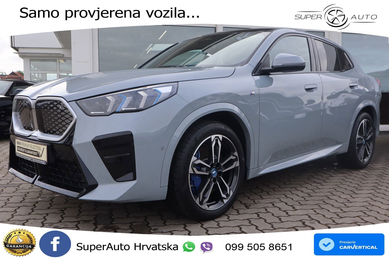 BMW iX2 66.5 kWh (204 KS) eDrive20