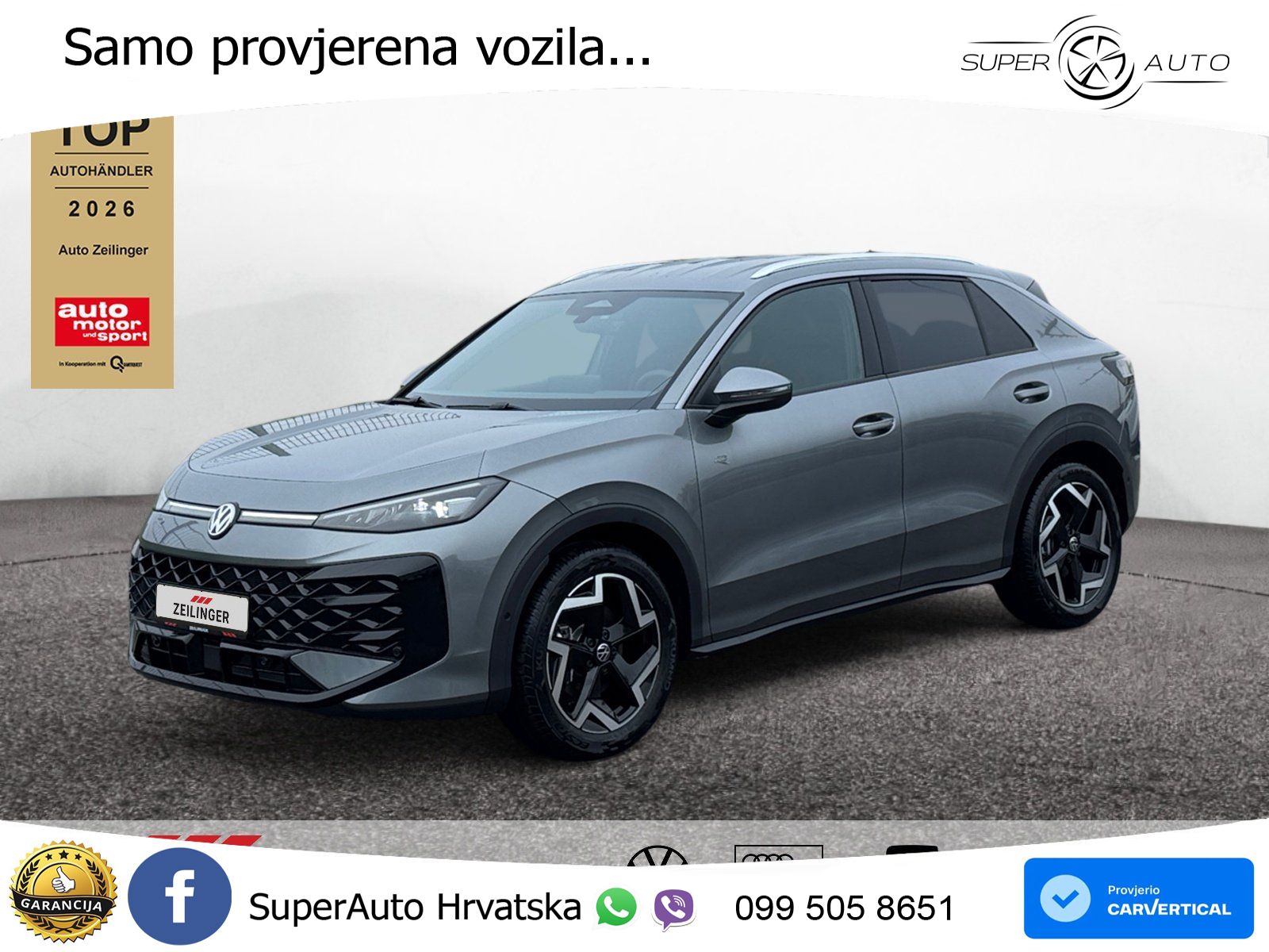 Volkswagen T-Roc 1.5 eTSI (150 KS)  DSG R-Line LED+GR SJED+ACC