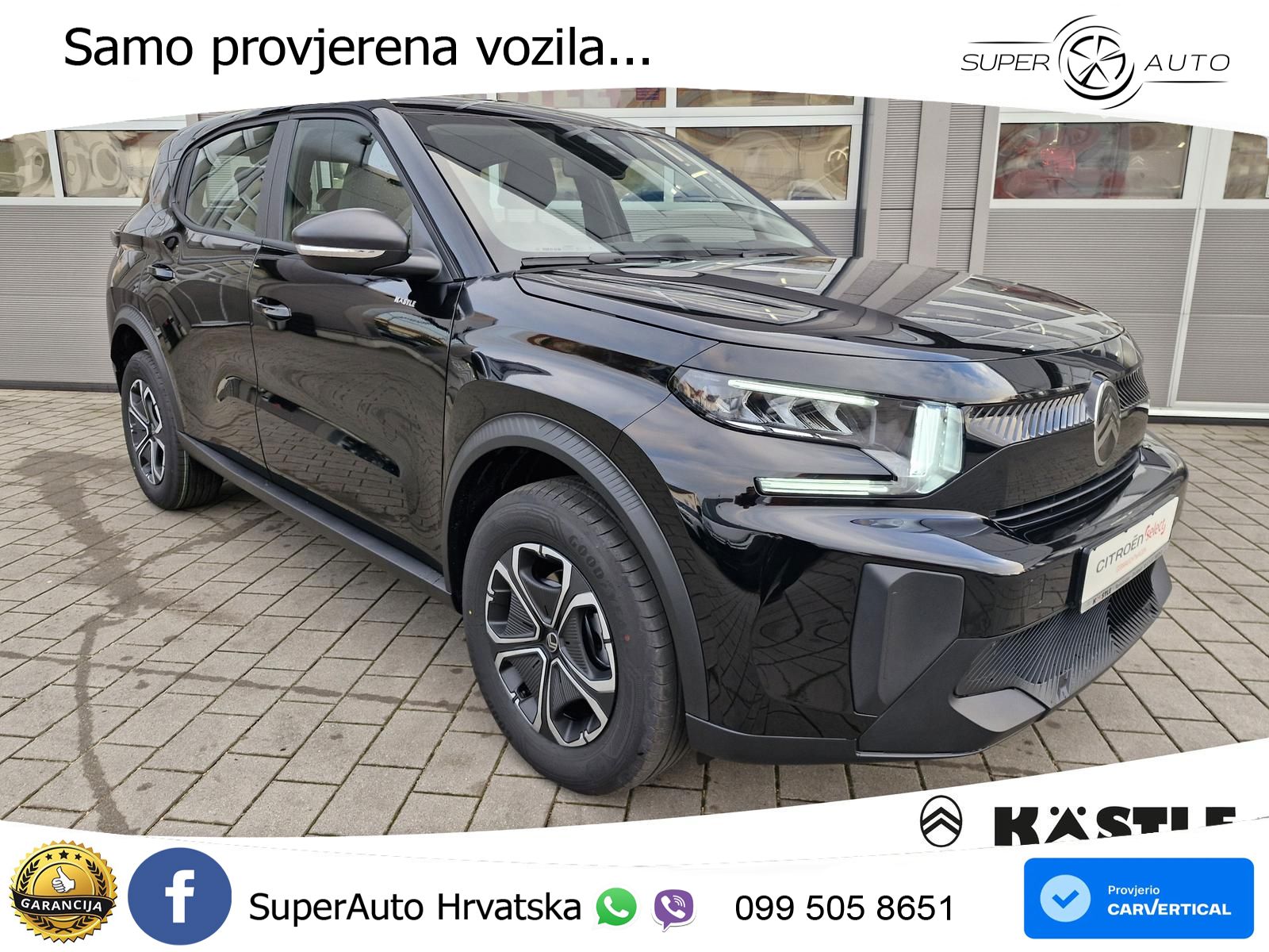 Citroen C3 Aircross 1.2 PureTech (101 KS) YOU