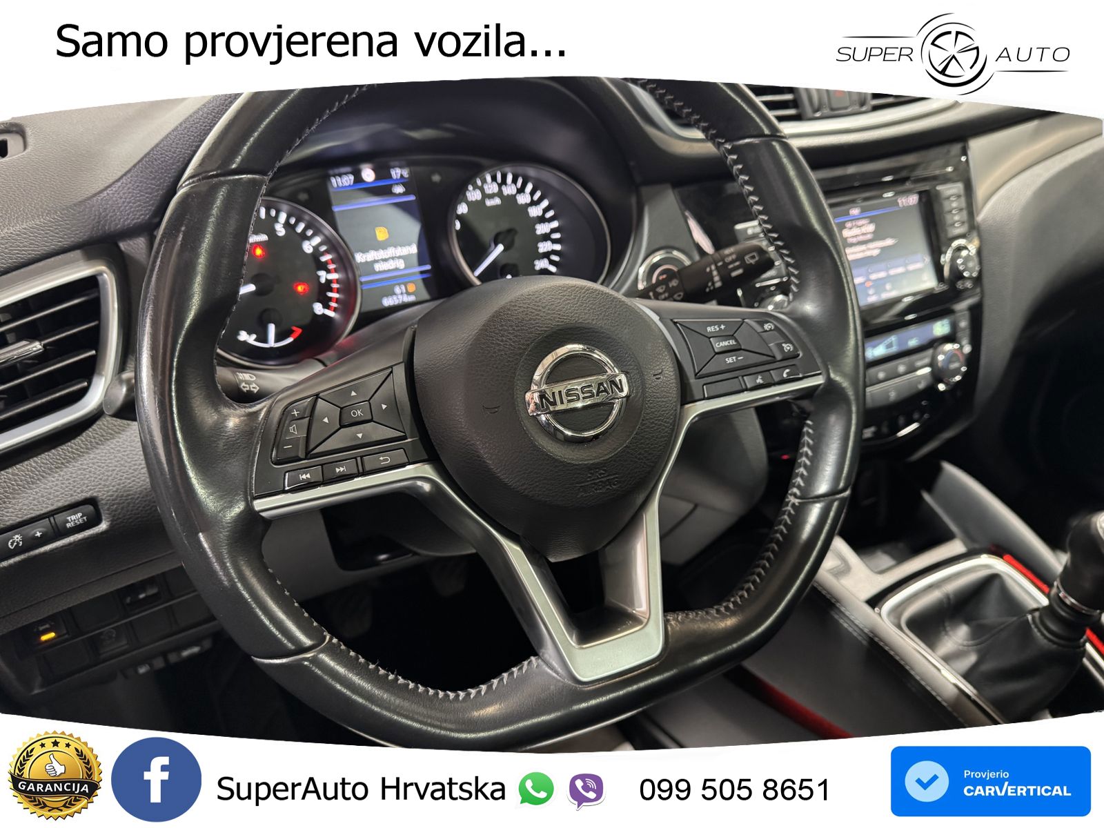 Nissan Qashqai 1.3i (140 KS) N-Connecta