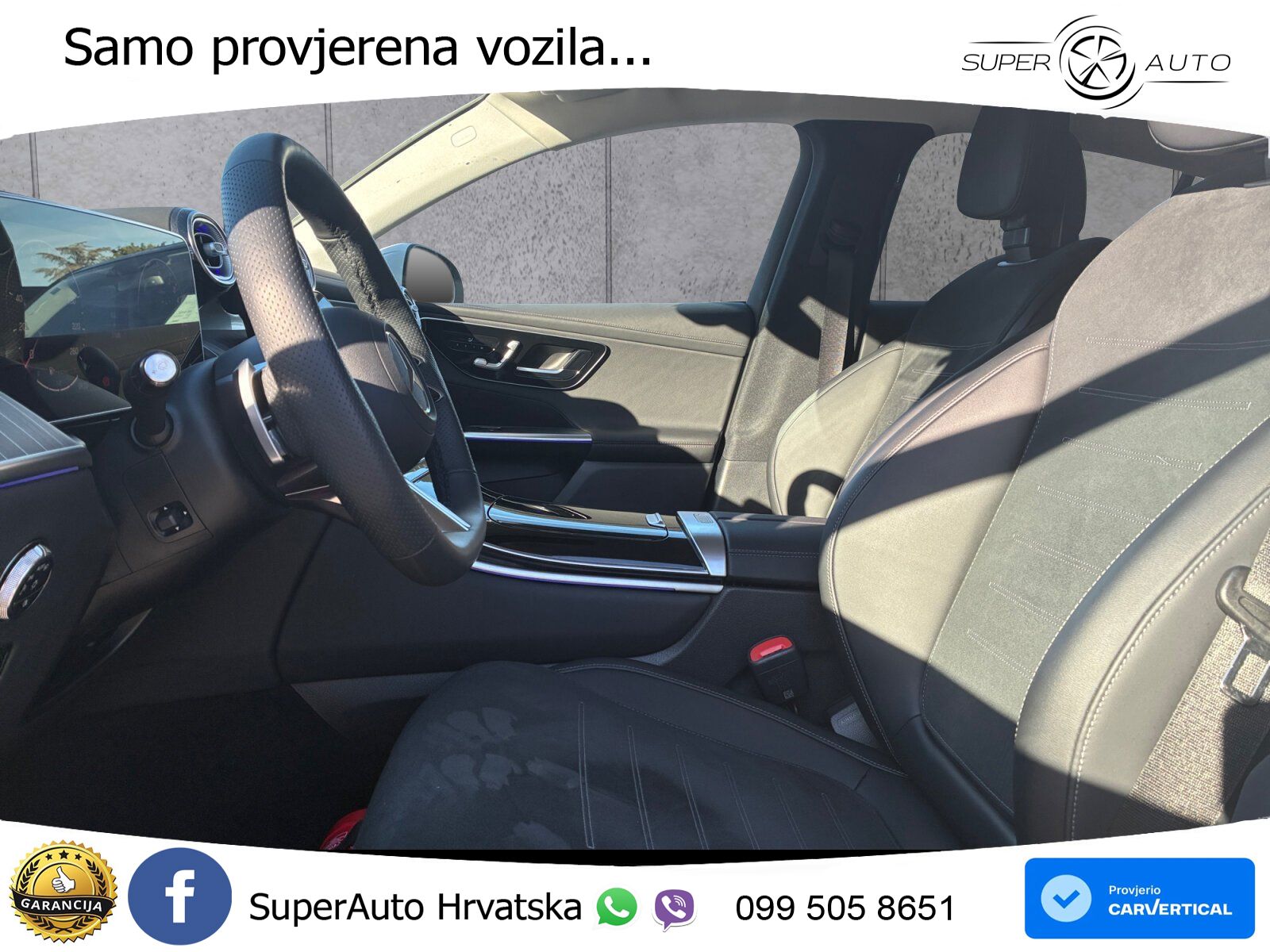 Mercedes GLC Coupe 300e (313 KS) 4MATIC 9G-TRONIC AMG