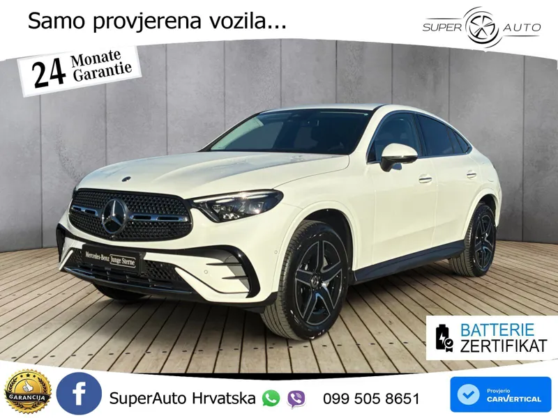 Mercedes GLC Coupe 300e (313 KS) 4MATIC 9G-TRONIC AMG