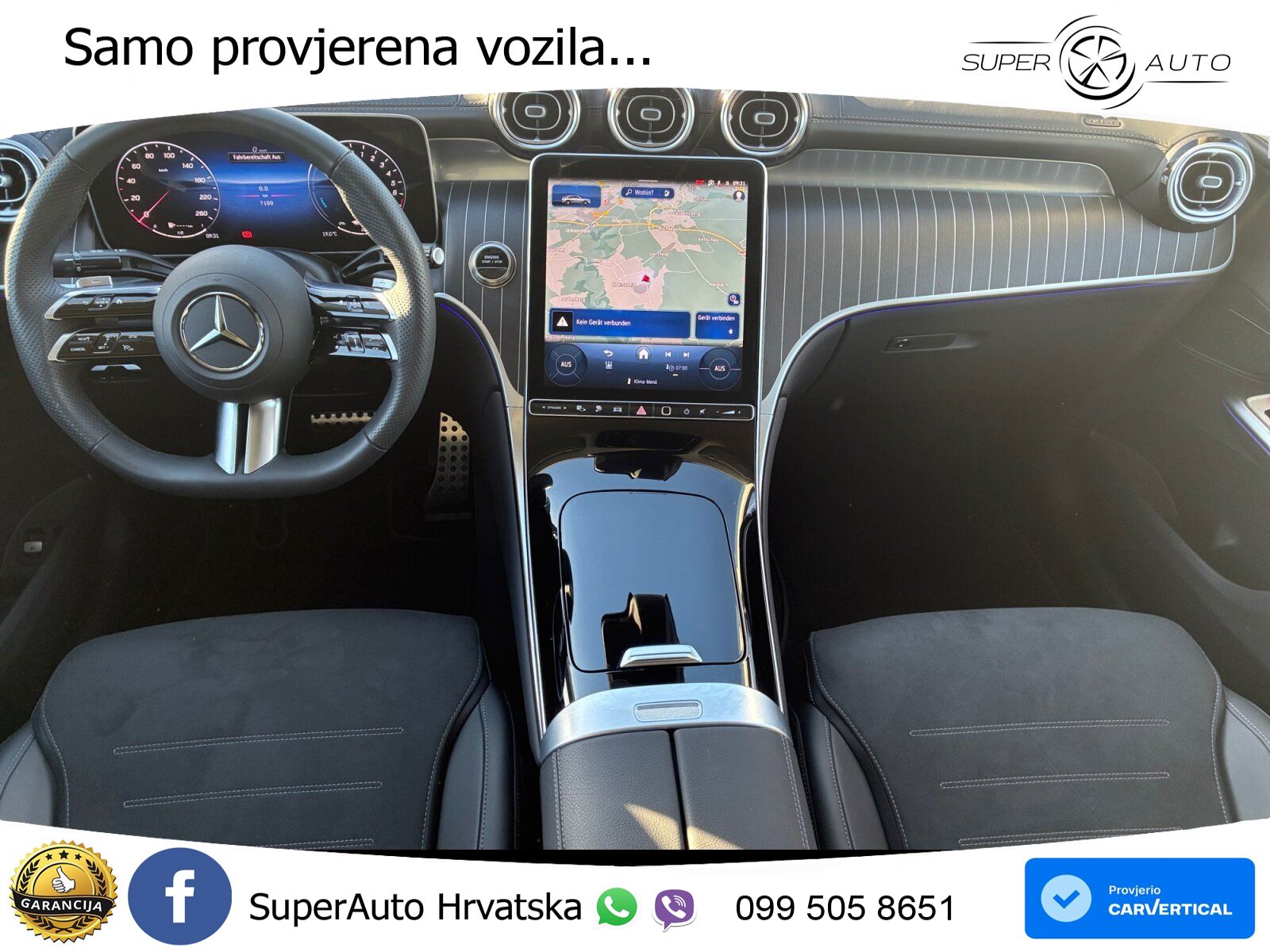 Mercedes GLC Coupe 300e (313 KS) 4MATIC 9G-TRONIC AMG