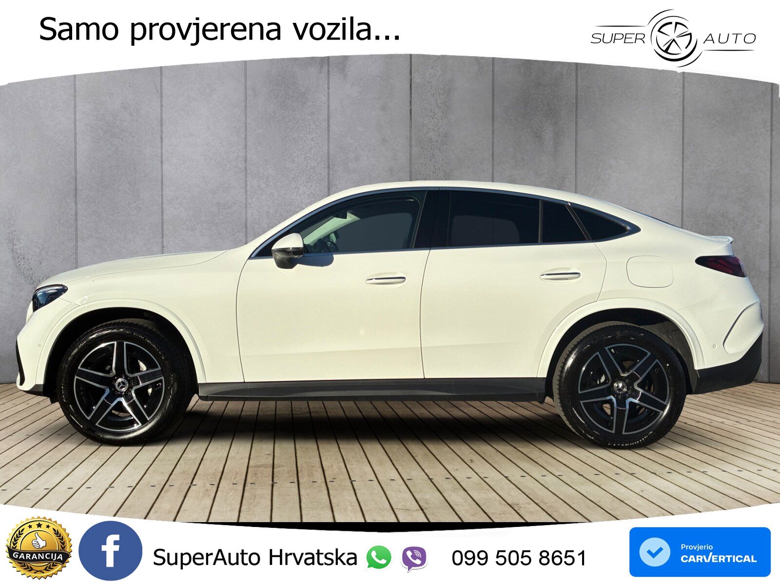 Mercedes GLC Coupe 300e (313 KS) 4MATIC 9G-TRONIC AMG