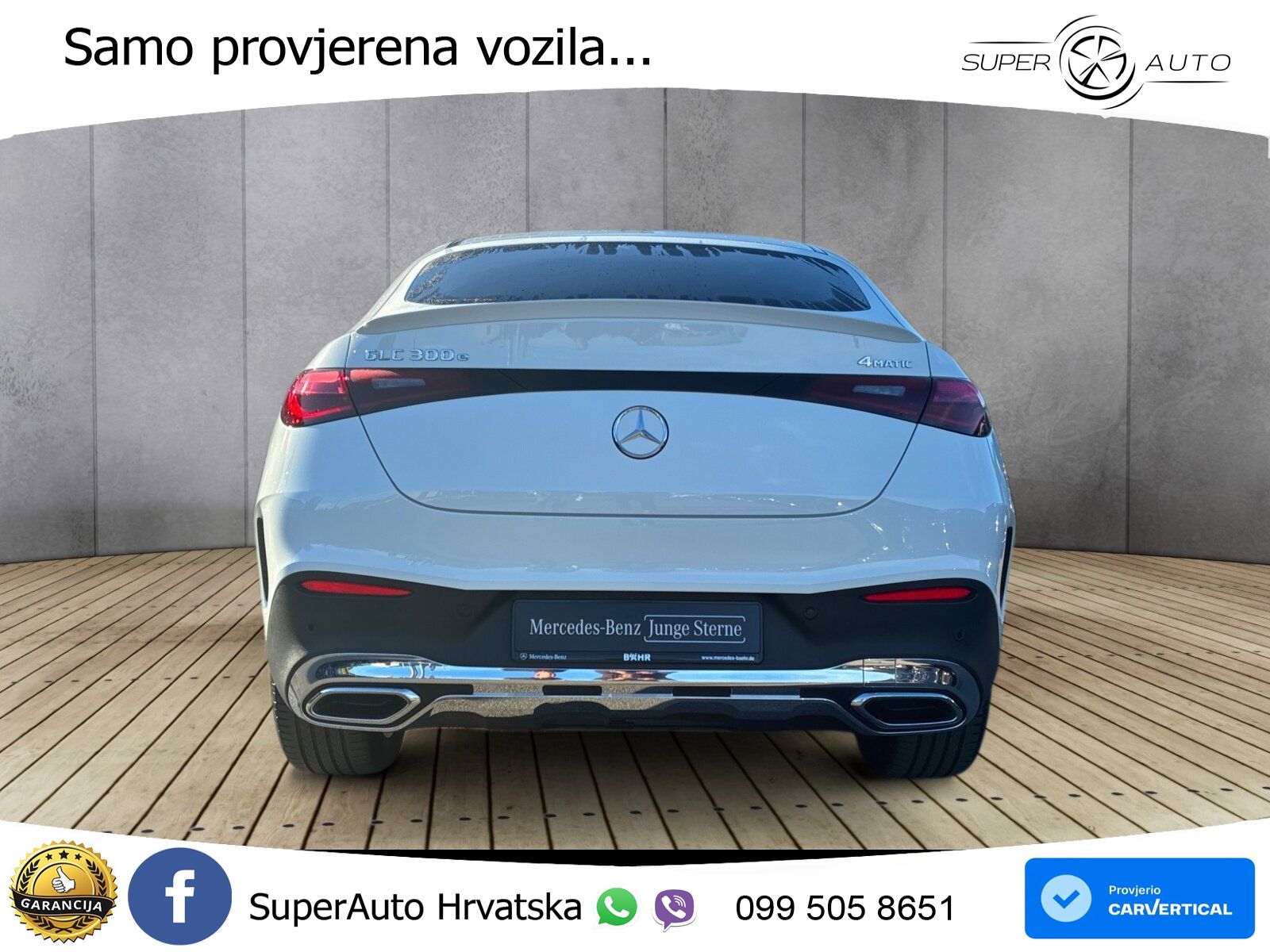 Mercedes GLC Coupe 300e (313 KS) 4MATIC 9G-TRONIC AMG