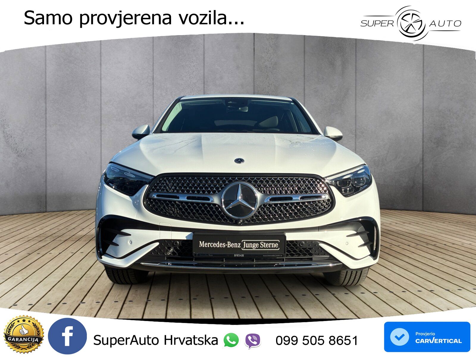 Mercedes GLC Coupe 300e (313 KS) 4MATIC 9G-TRONIC AMG