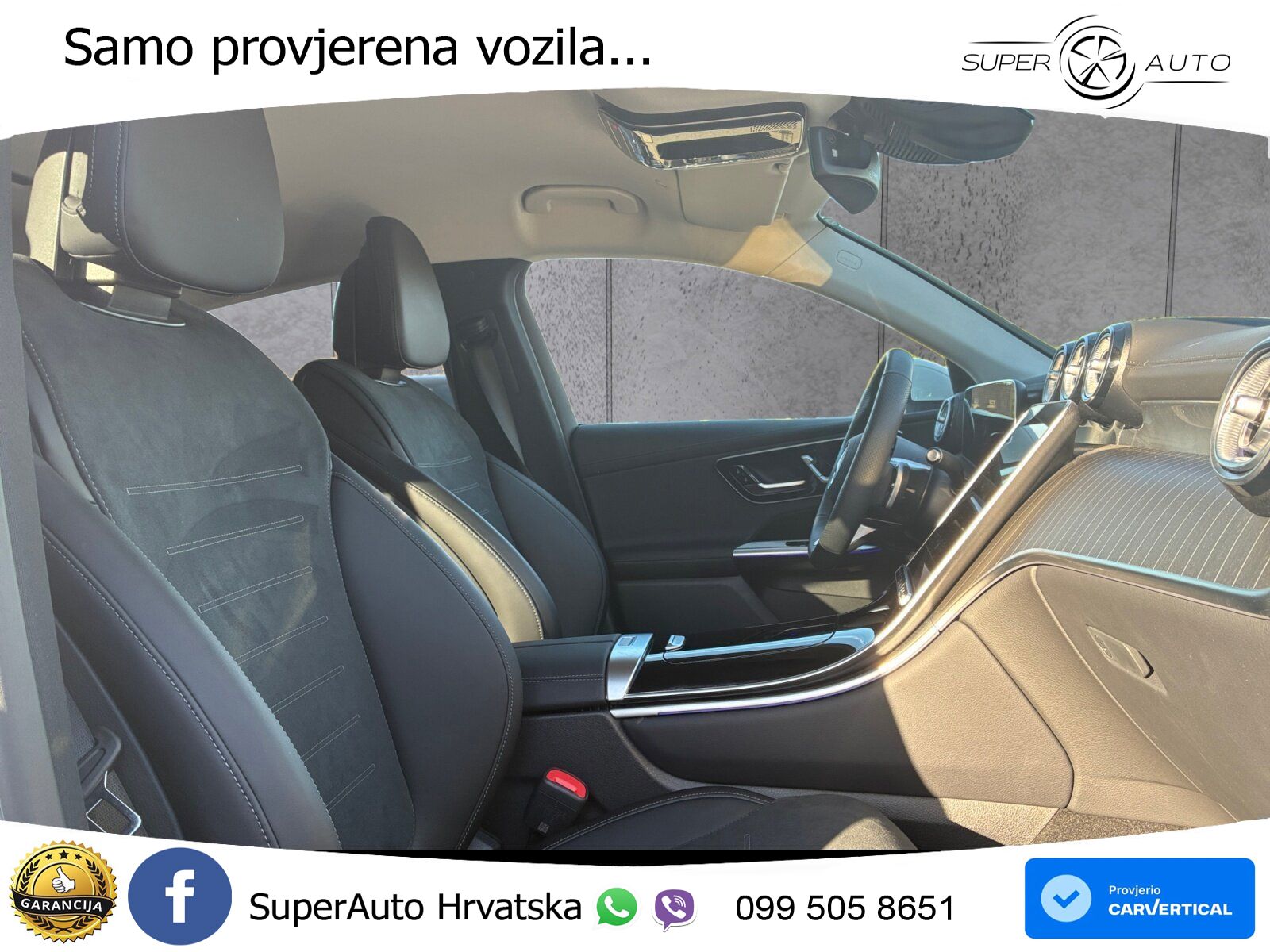Mercedes GLC Coupe 300e (313 KS) 4MATIC 9G-TRONIC AMG