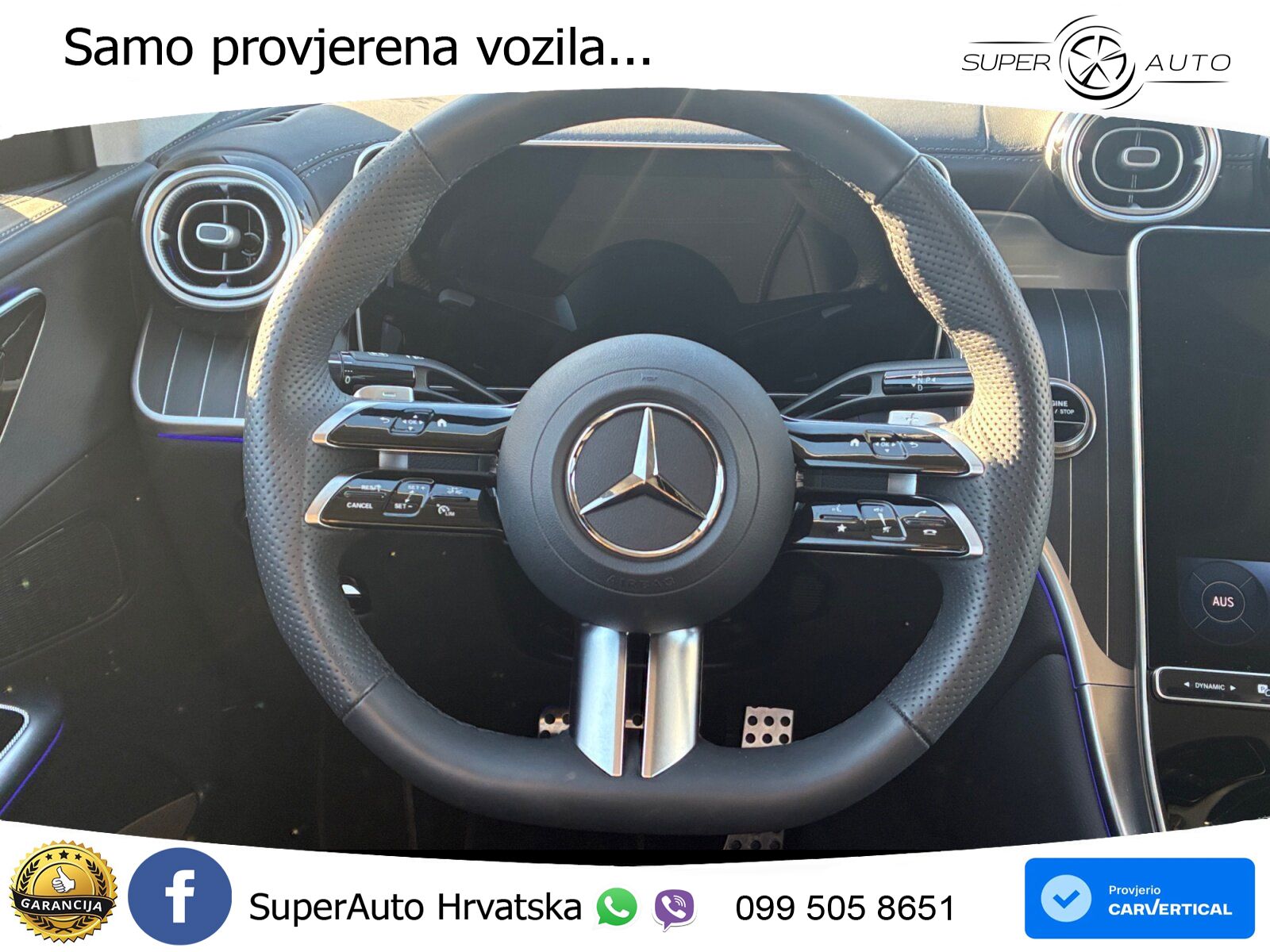 Mercedes GLC Coupe 300e (313 KS) 4MATIC 9G-TRONIC AMG