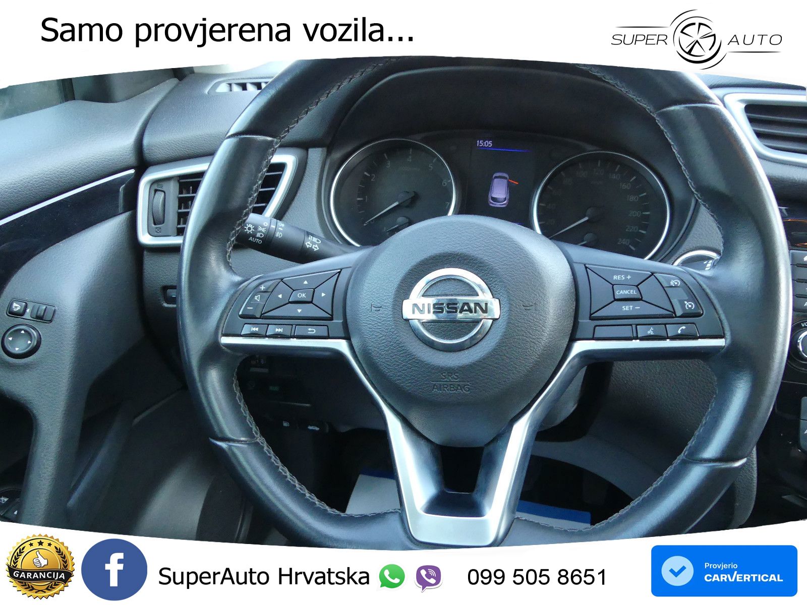 Nissan Qashqai 1.3i (160 KS) DCT