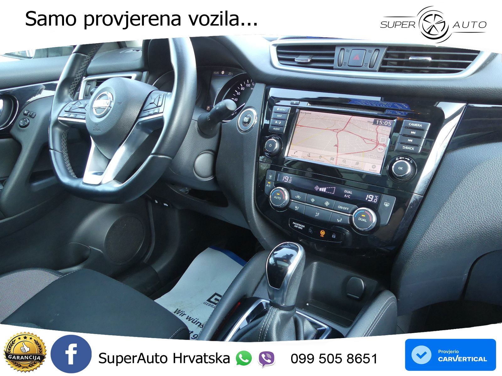 Nissan Qashqai 1.3i (160 KS) DCT
