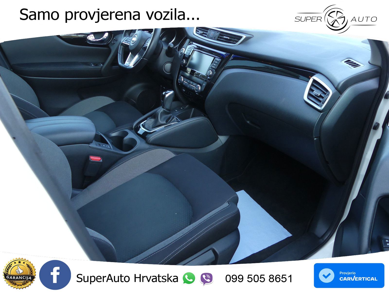 Nissan Qashqai 1.3i (160 KS) DCT