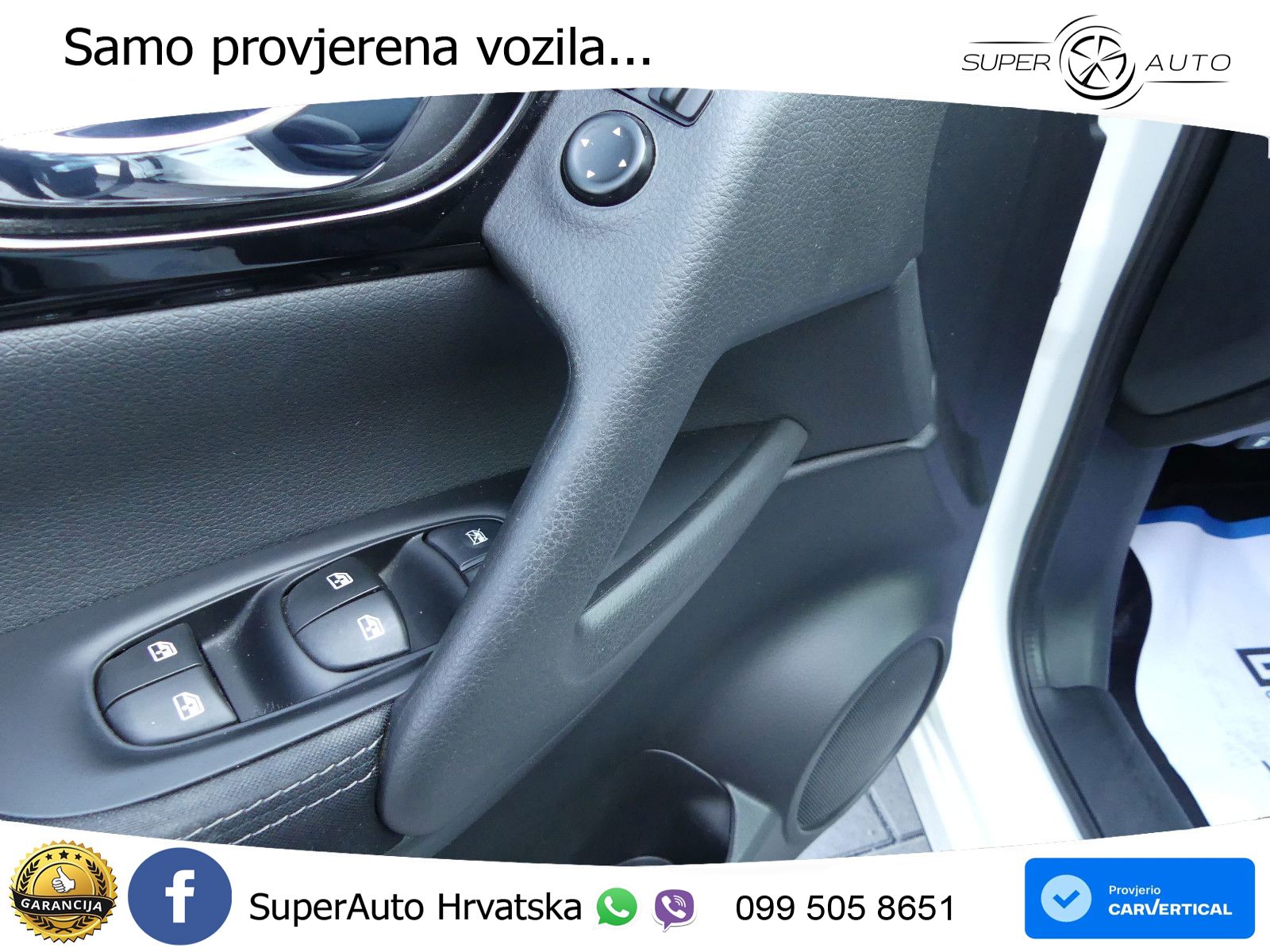 Nissan Qashqai 1.3i (160 KS) DCT