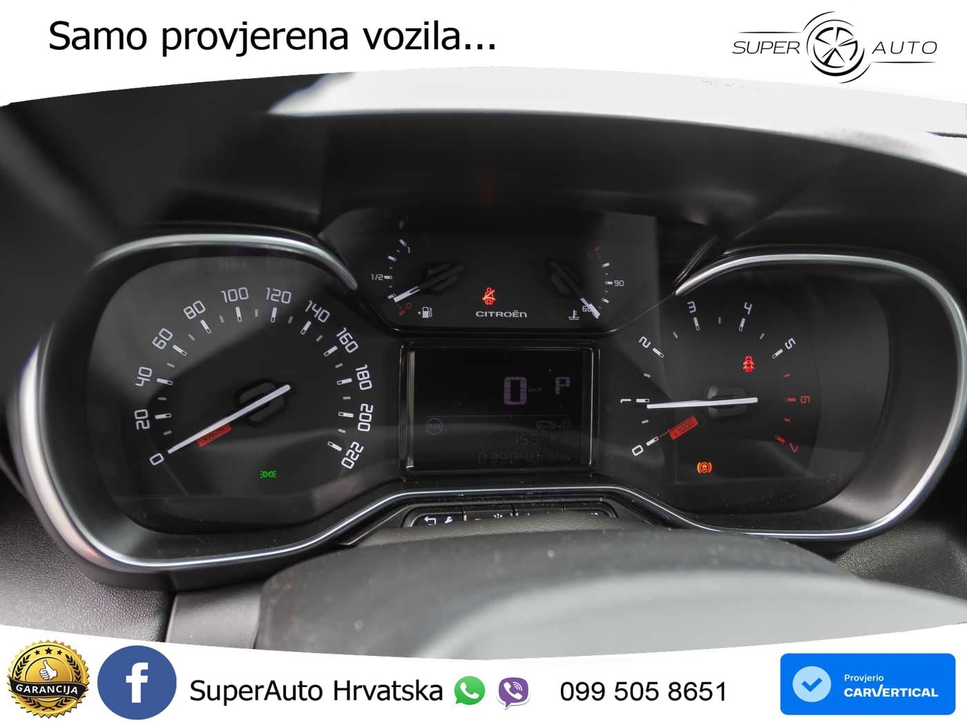 Citroen C3 Aircross 1.2 PureTech (131 KS) Automatic MAX