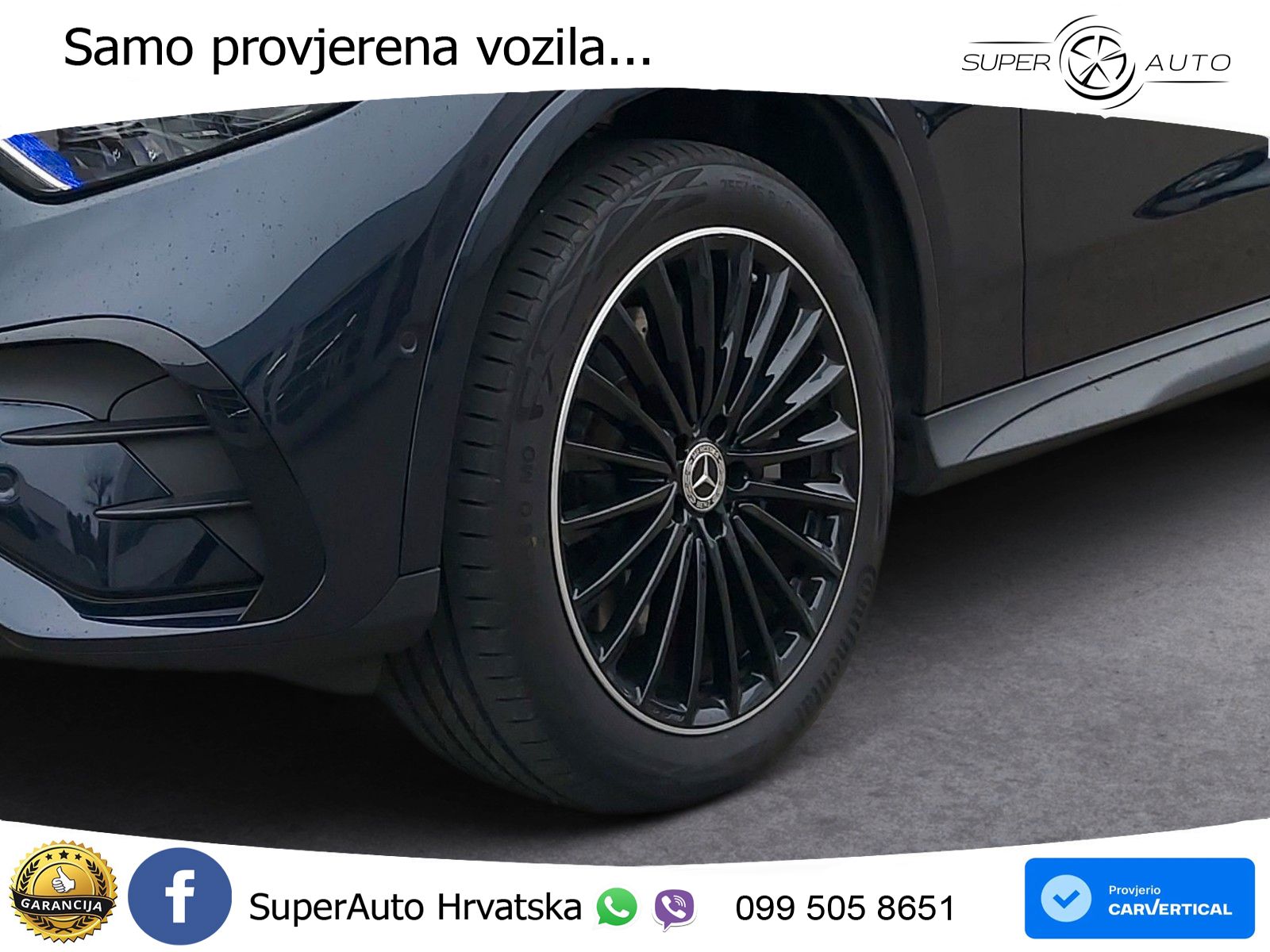 Mercedes GLC 300 (258 KS) 4MATIC 9G-TRONIC AMG