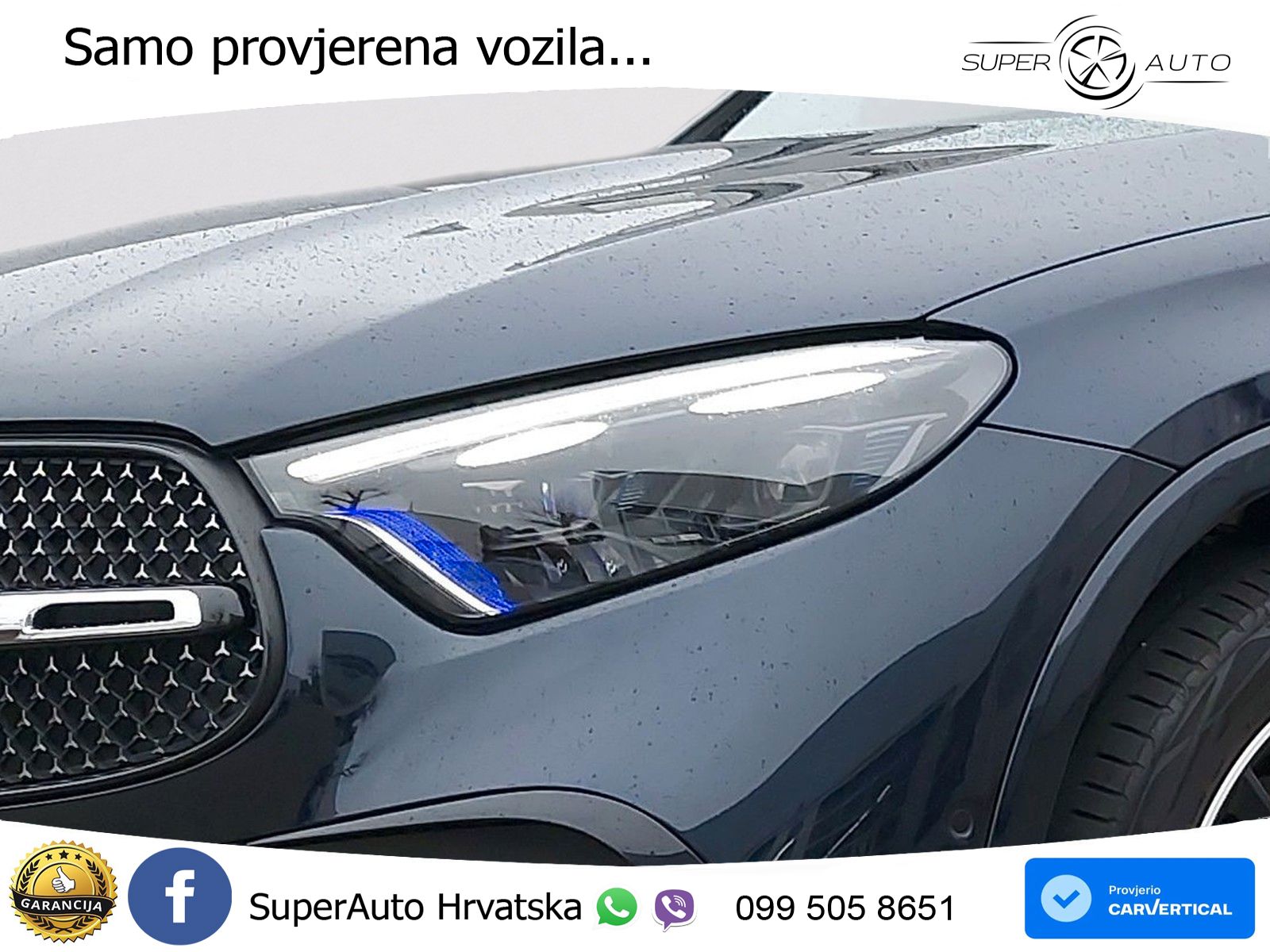 Mercedes GLC 300 (258 KS) 4MATIC 9G-TRONIC AMG