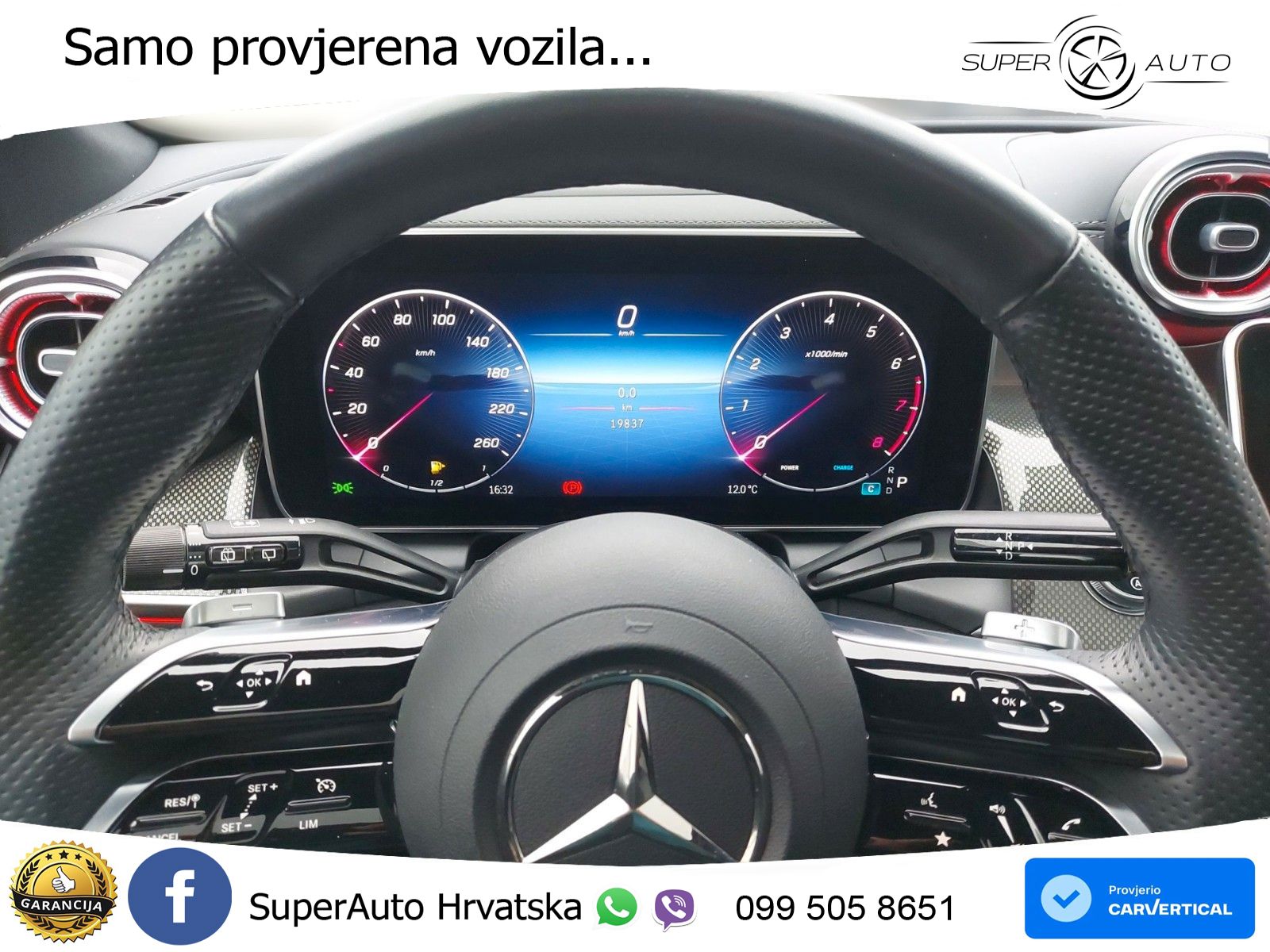 Mercedes GLC 300 (258 KS) 4MATIC 9G-TRONIC AMG