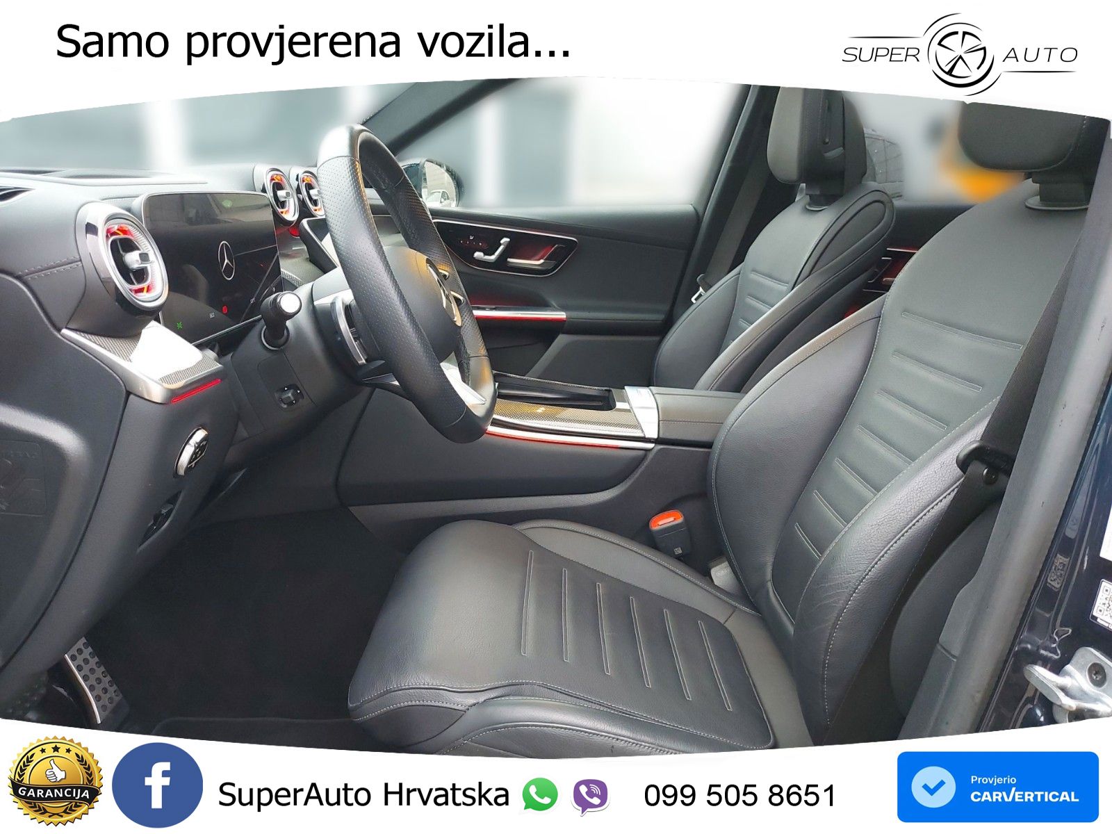 Mercedes GLC 300 (258 KS) 4MATIC 9G-TRONIC AMG