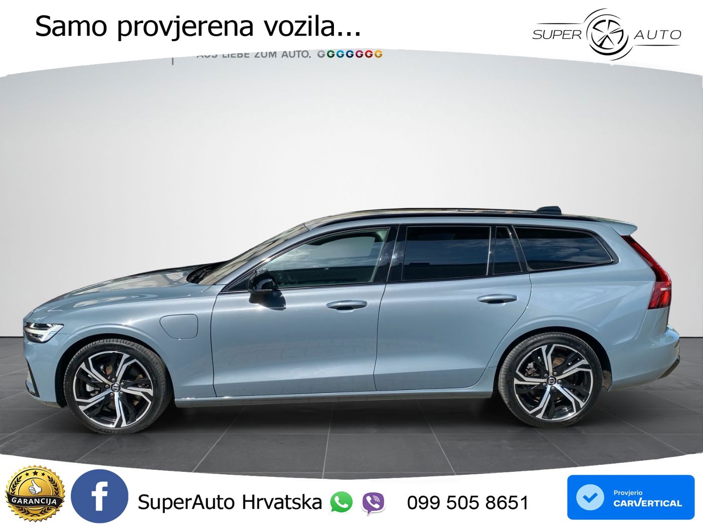Volvo V60 2.0 T8 AWD Geartronic