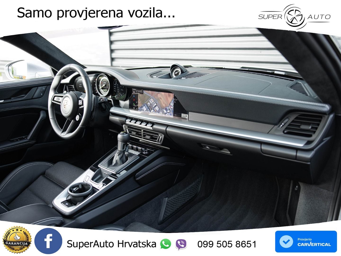 Porsche 911 GT3 4.0 (510 KS) PDK Touring-Paket