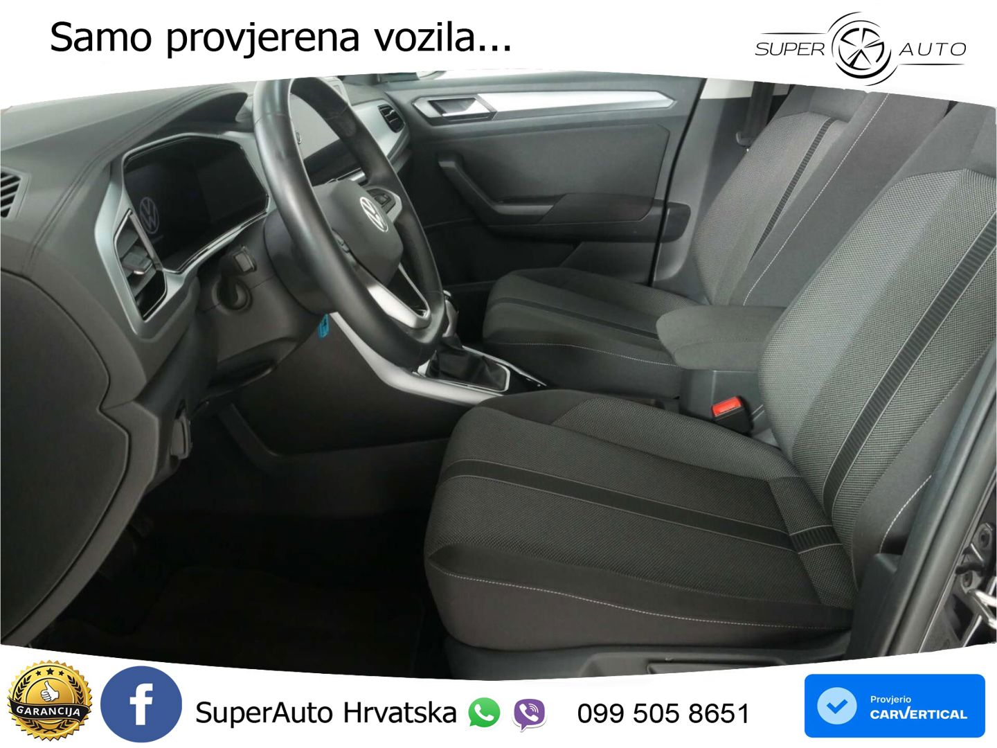 Volkswagen T-Roc 1.5 TSI (150 KS) DSG