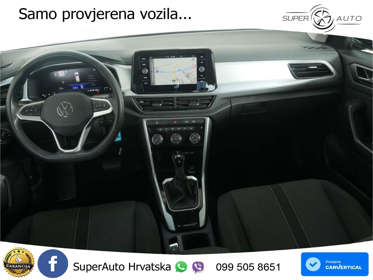 Volkswagen T-Roc 1.5 TSI (150 KS) DSG