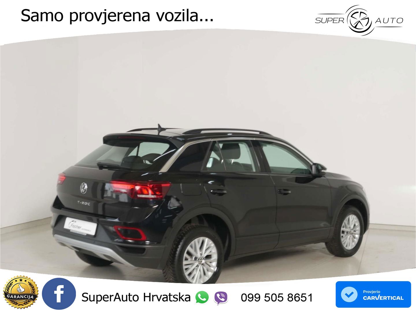 Volkswagen T-Roc 1.5 TSI (150 KS) DSG