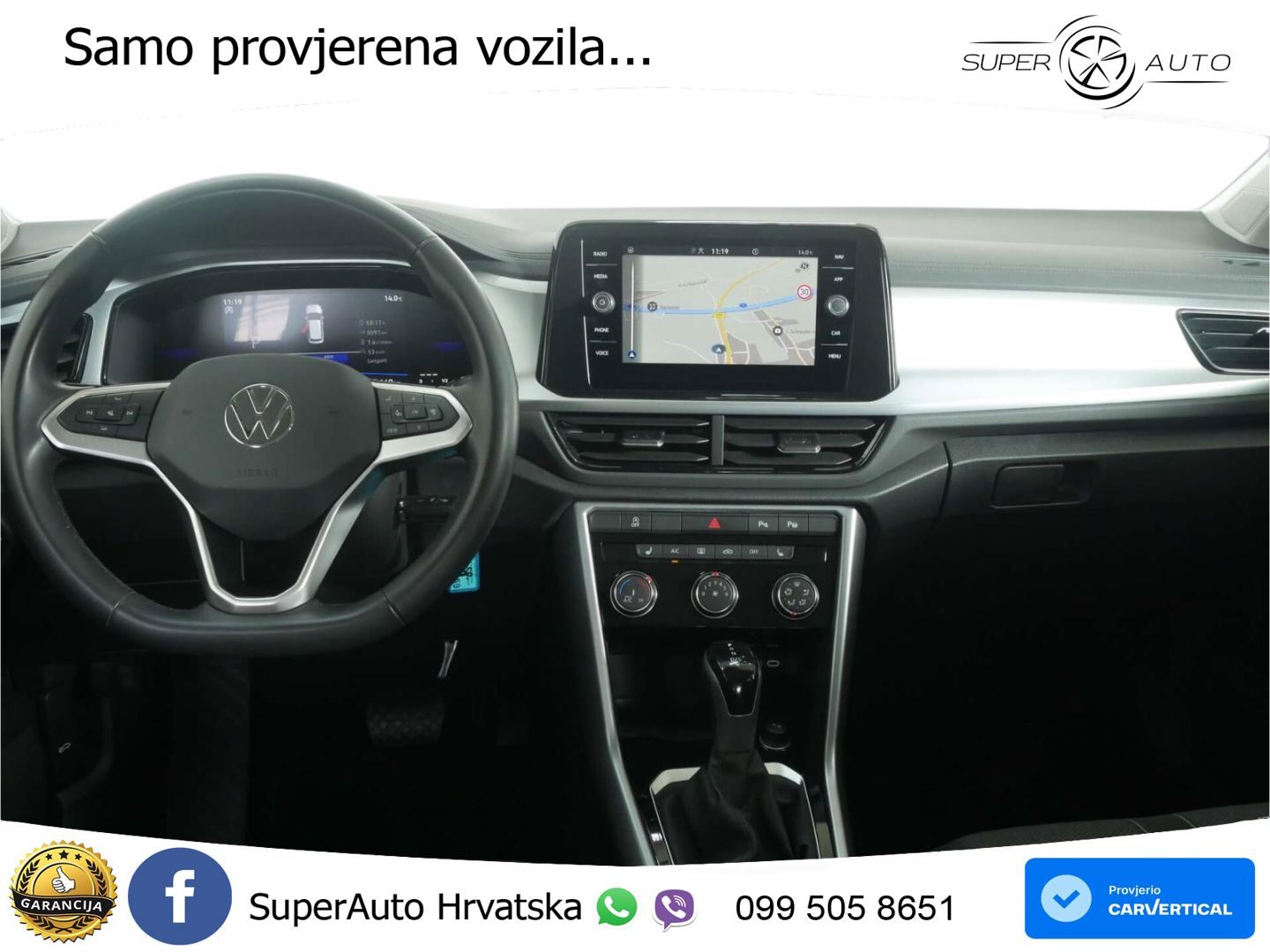 Volkswagen T-Roc 1.5 TSI (150 KS) DSG