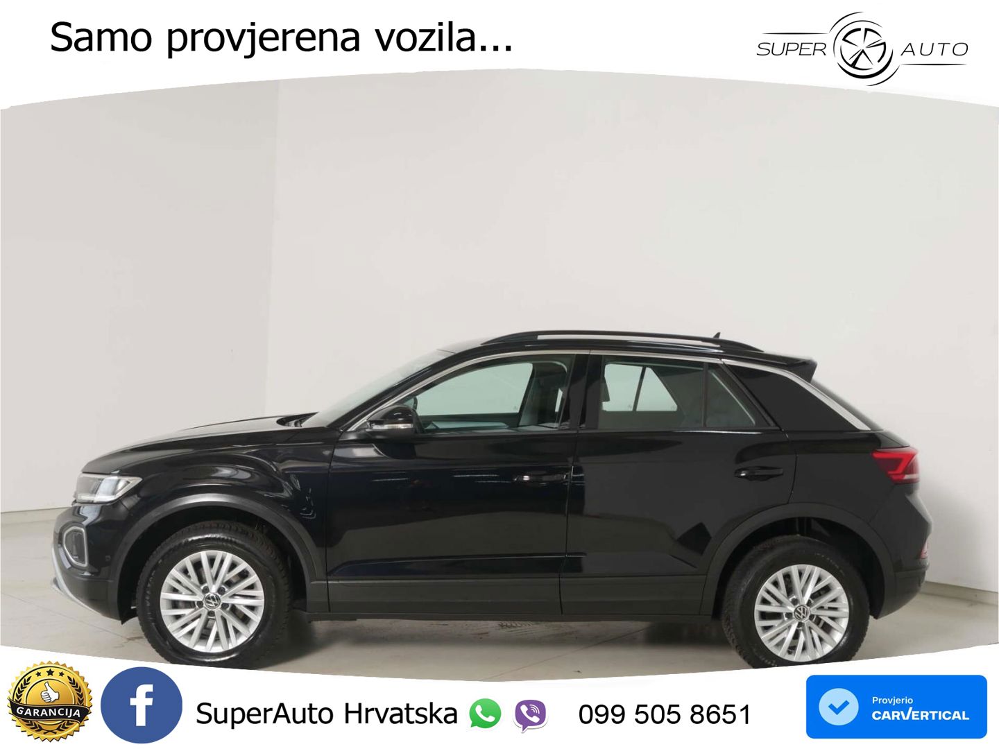 Volkswagen T-Roc 1.5 TSI (150 KS) DSG