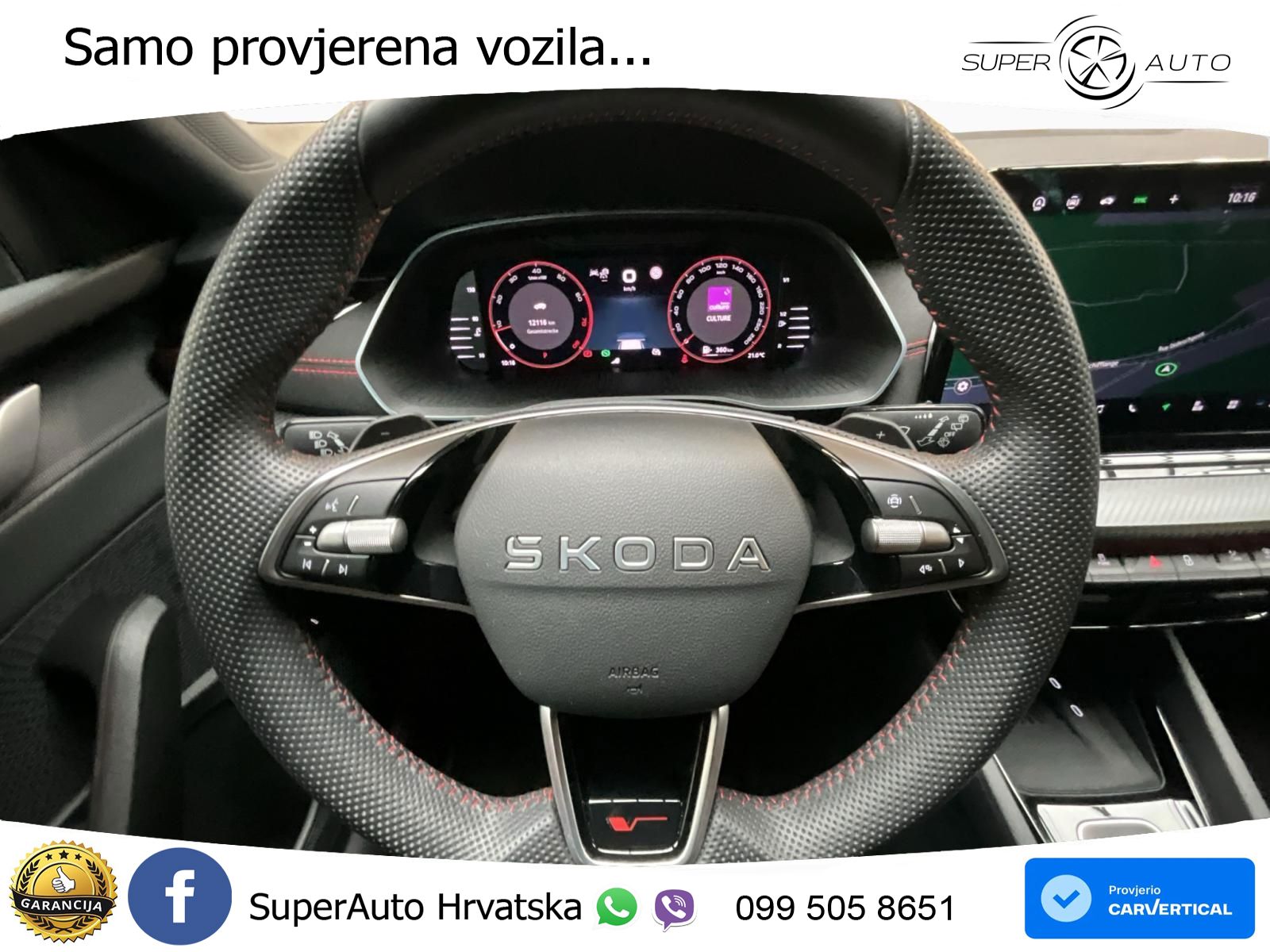 Škoda Octavia Combi RS 2.0 TSI (265 KS) DSG