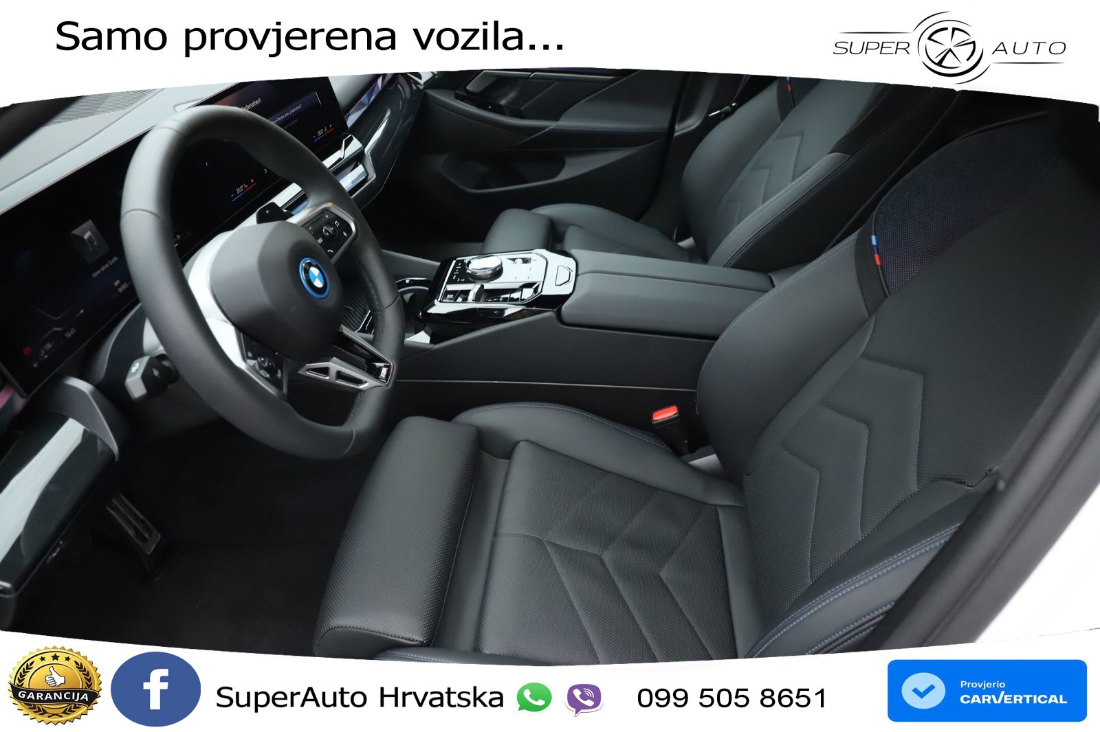 BMW 550e (489 KS) xDrive Steptronic M Sport