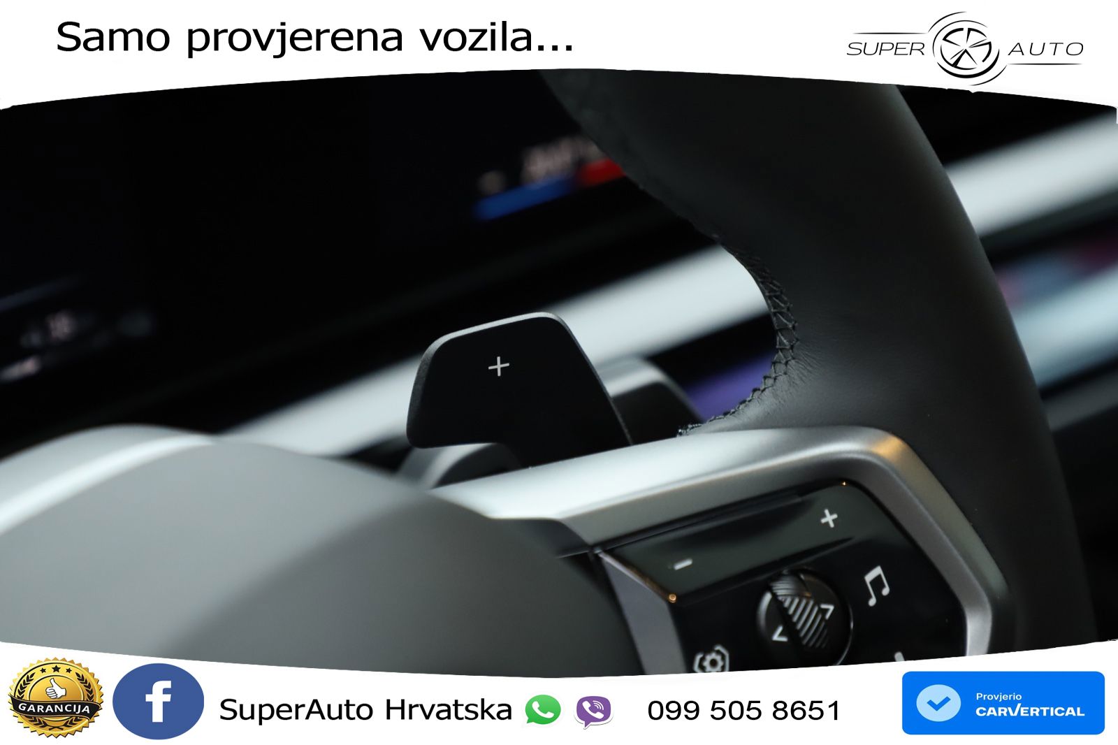 BMW 550e (489 KS) xDrive Steptronic M Sport