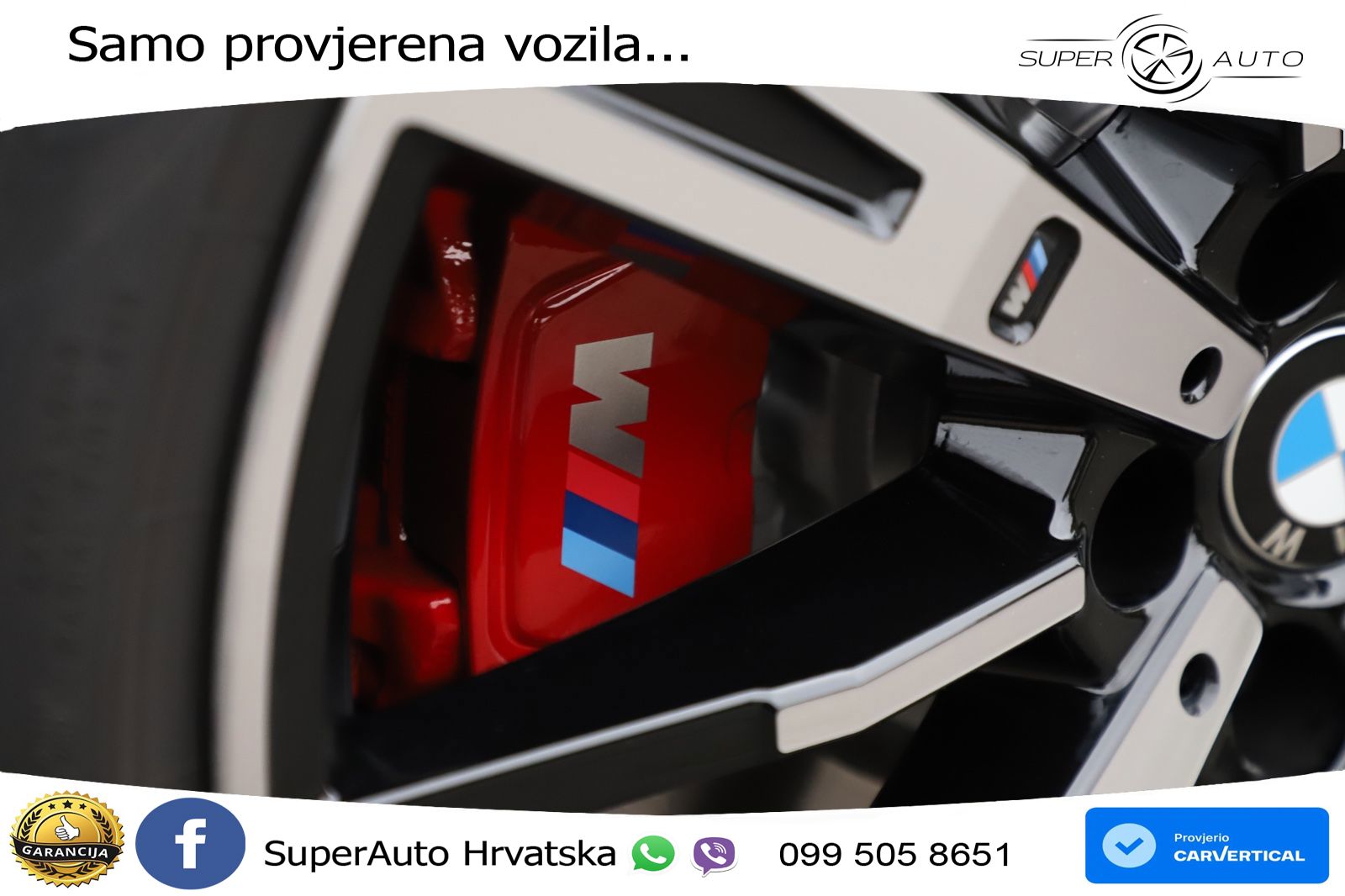 BMW 550e (489 KS) xDrive Steptronic M Sport