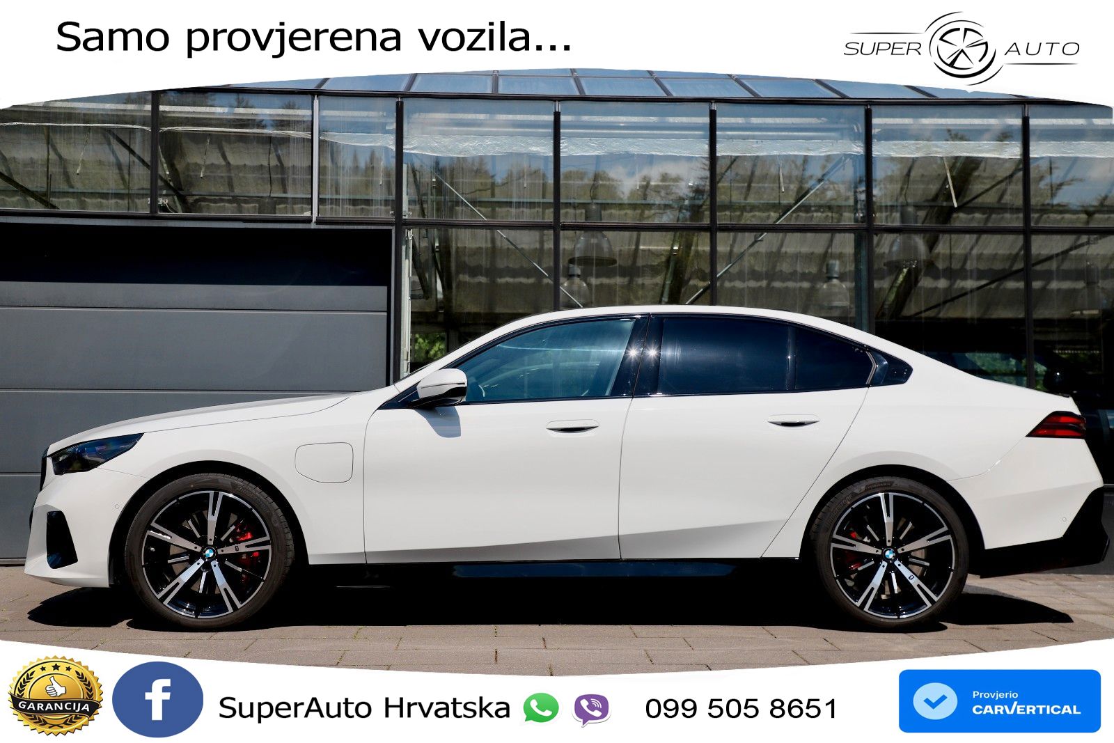 BMW 550e (489 KS) xDrive Steptronic M Sport