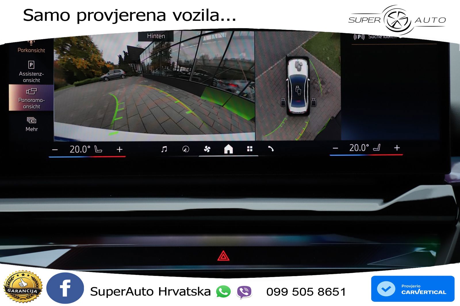 BMW 550e (489 KS) xDrive Steptronic M Sport