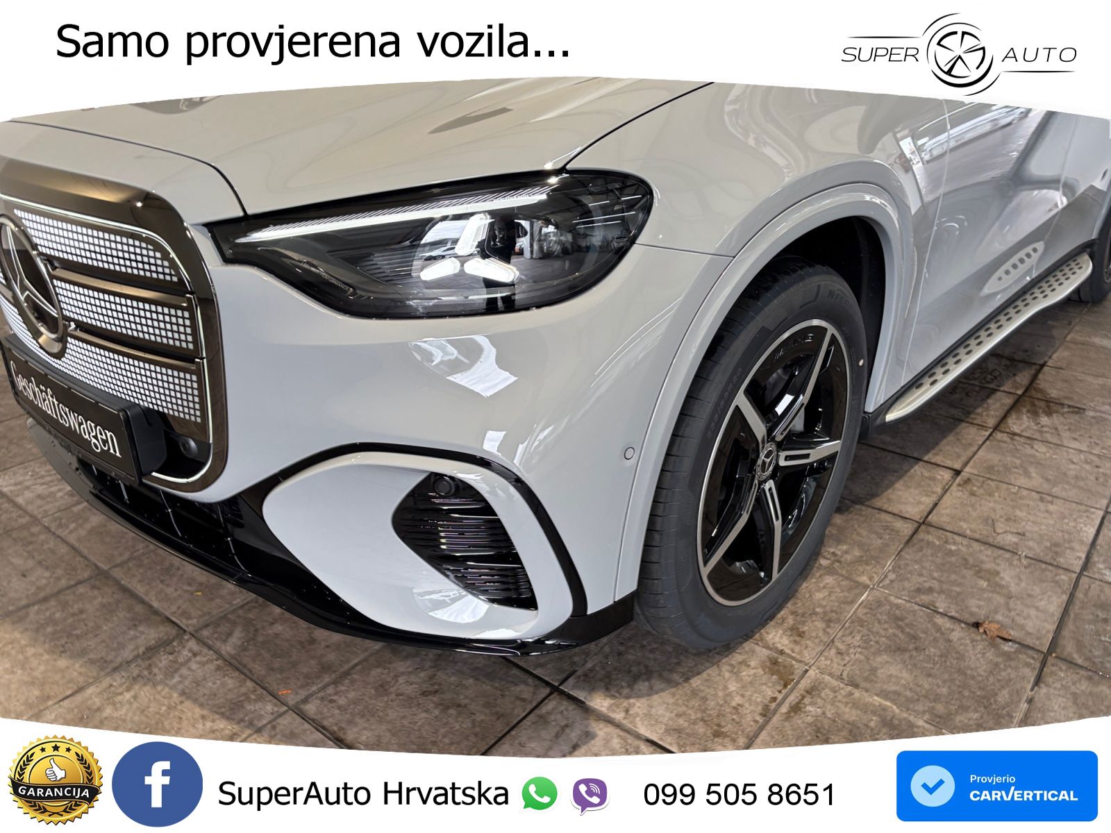 Mercedes GLC 250 85 kWh (354 KS) EQ Technology AMG