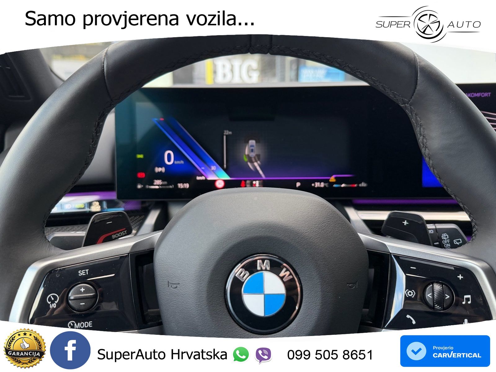 BMW 540d Touring (303 KS) xDrive Steptronic M Sport LED+GR SJED+ACC