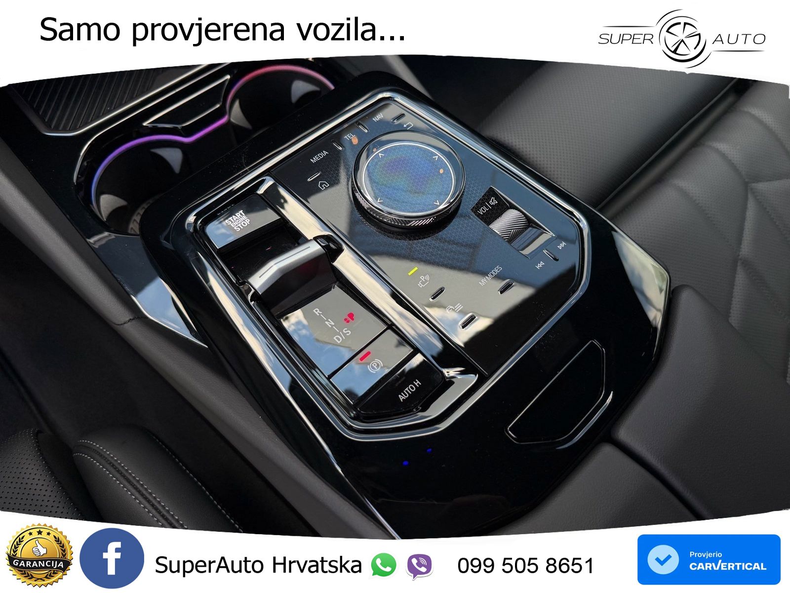 BMW 540d Touring (303 KS) xDrive Steptronic M Sport LED+GR SJED+ACC