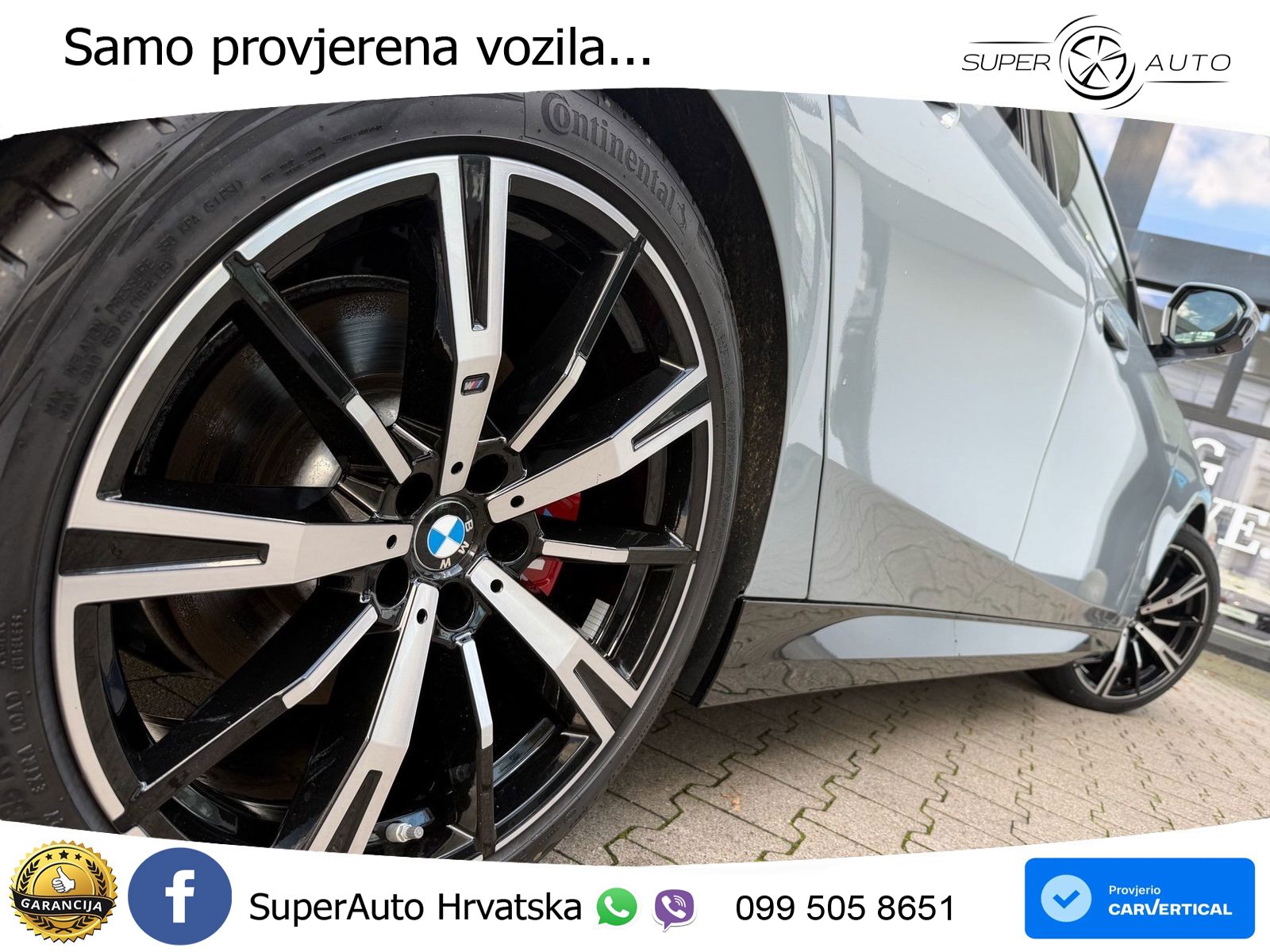 BMW 540d Touring (303 KS) xDrive Steptronic M Sport LED+GR SJED+ACC