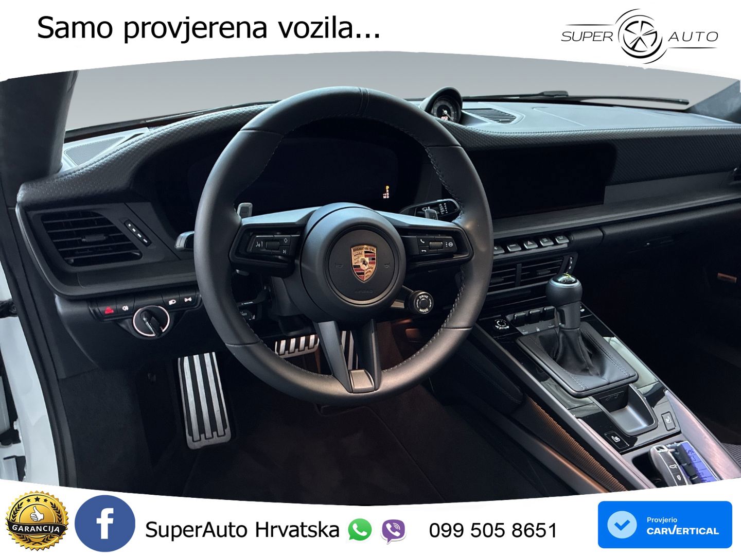 Porsche 911 GT3 4.0 (510 KS) PDK Touring-Paket