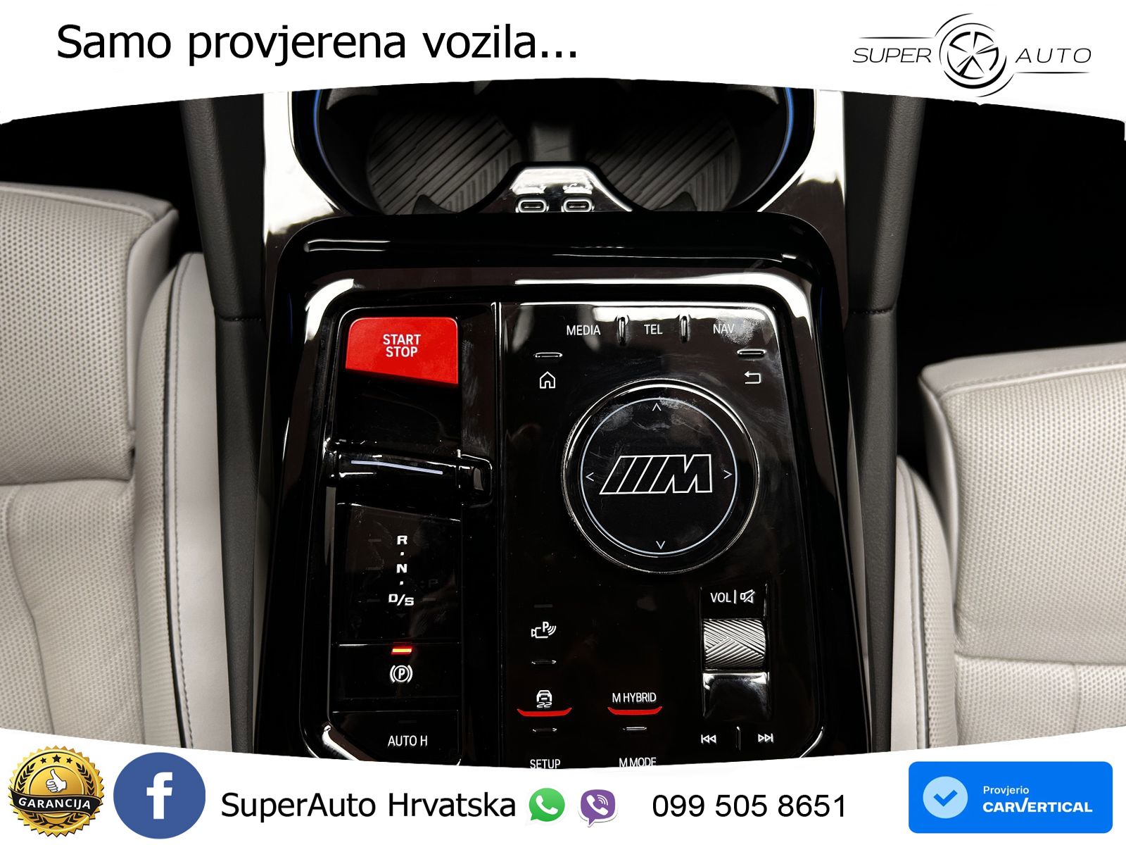 BMW M5 Touring 4.4 V8 (727 KS) xDrive Steptronic ACC+HEAD+4xGR SJED+360+PANO