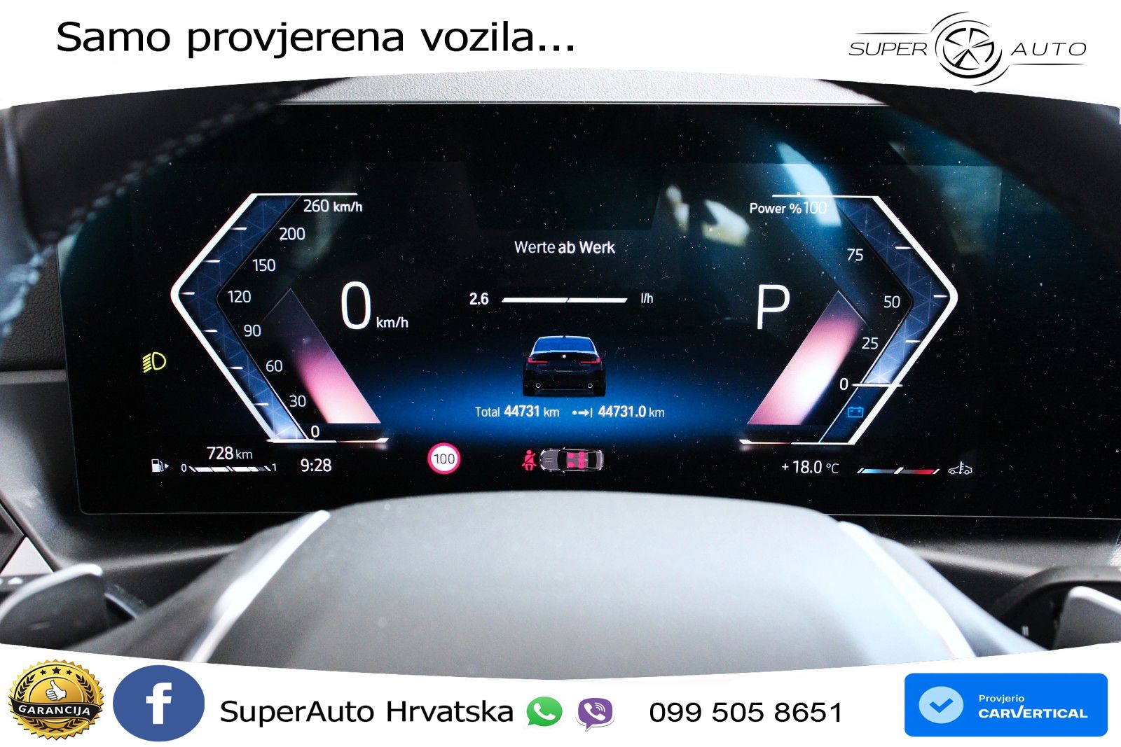 BMW 318i (156 KS) Steptronic