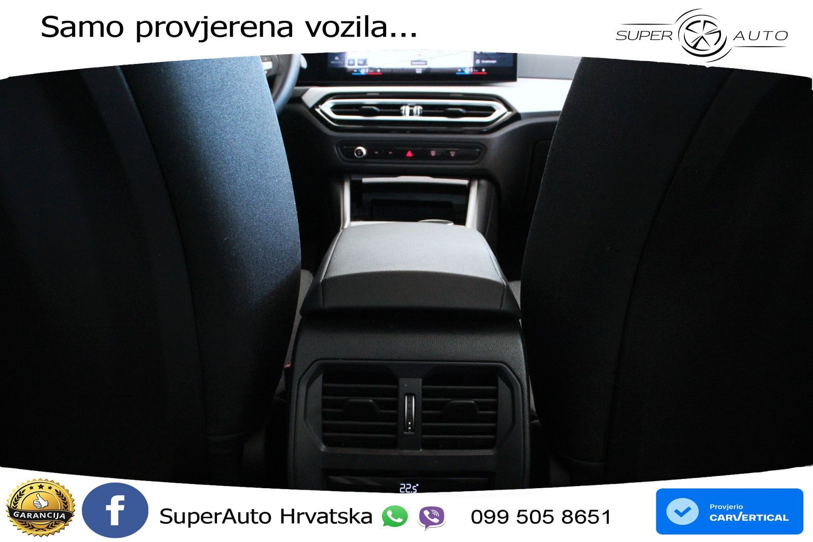 BMW 318i (156 KS) Steptronic