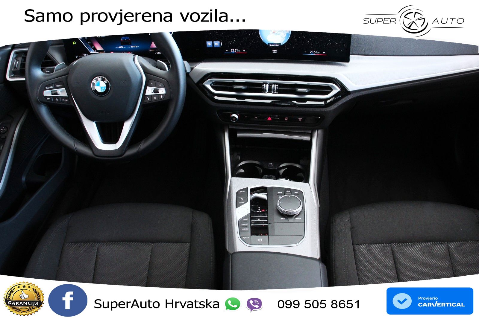 BMW 318i (156 KS) Steptronic