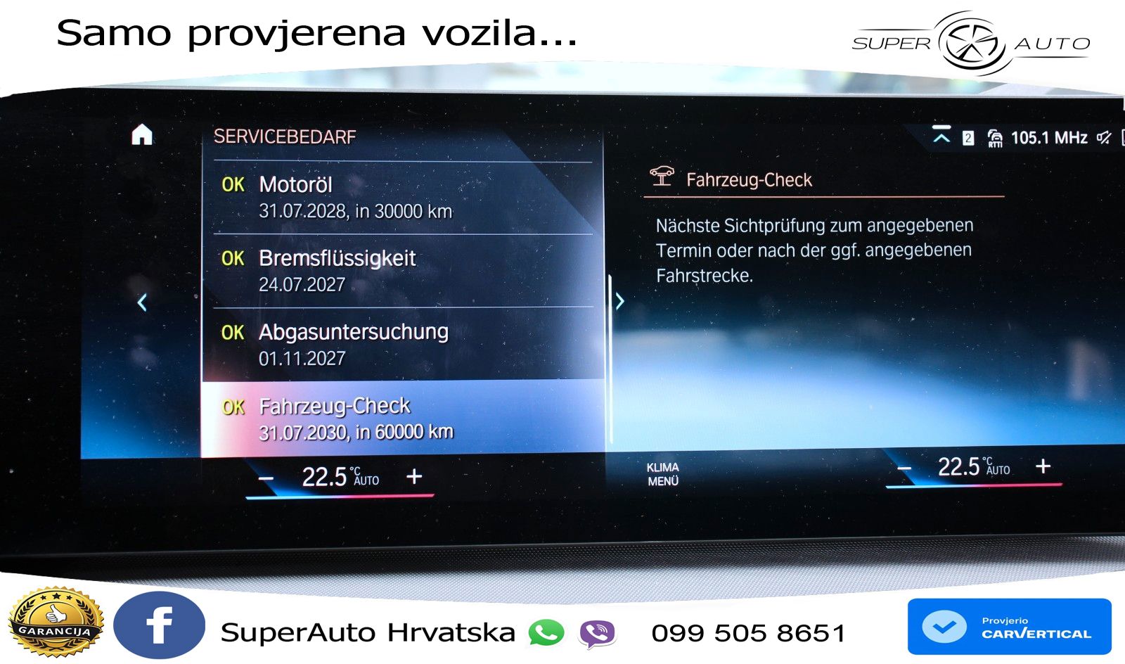BMW 318i (156 KS) Steptronic
