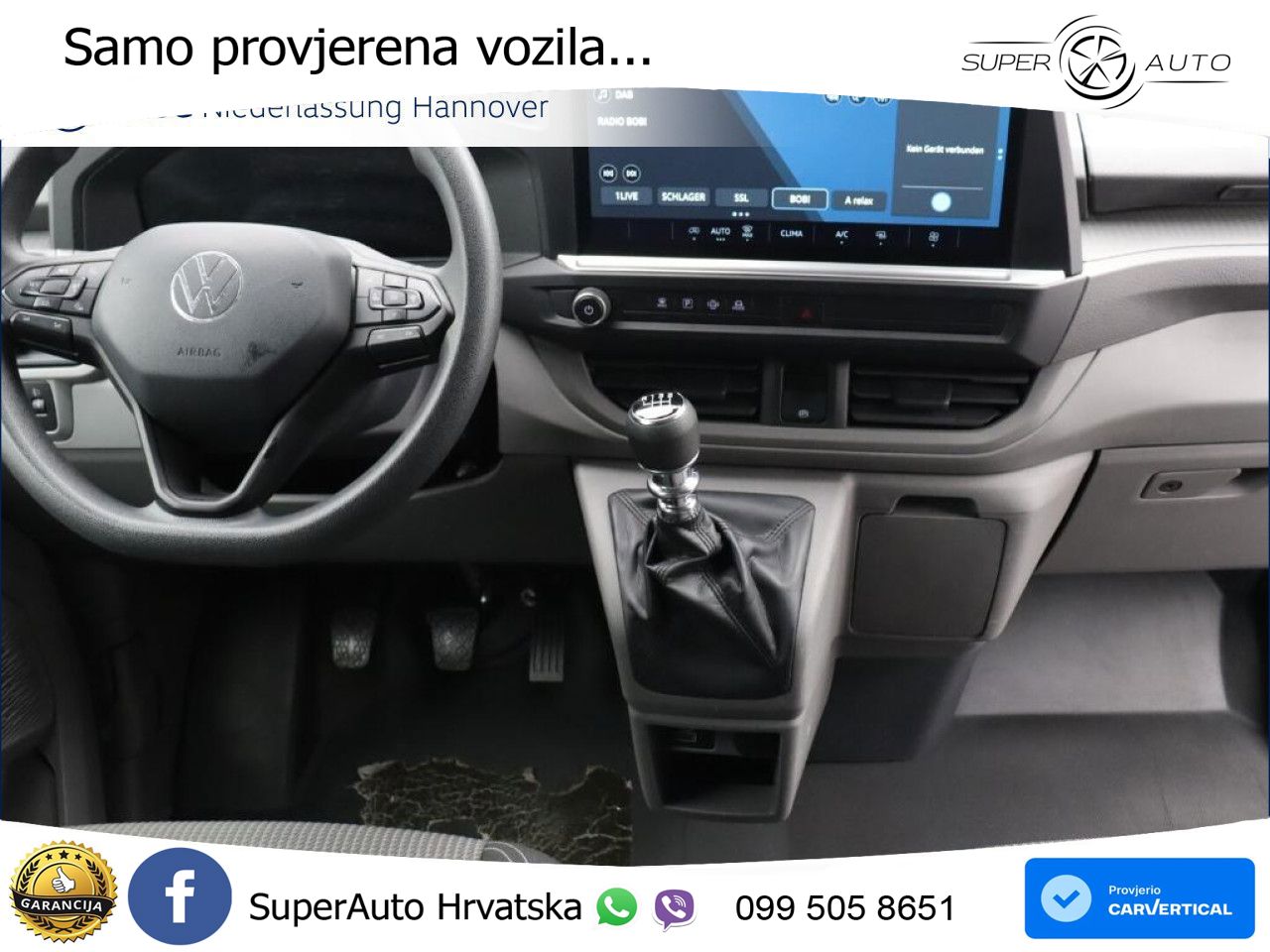 Volkswagen Transporter Kasten kurz 150 KS