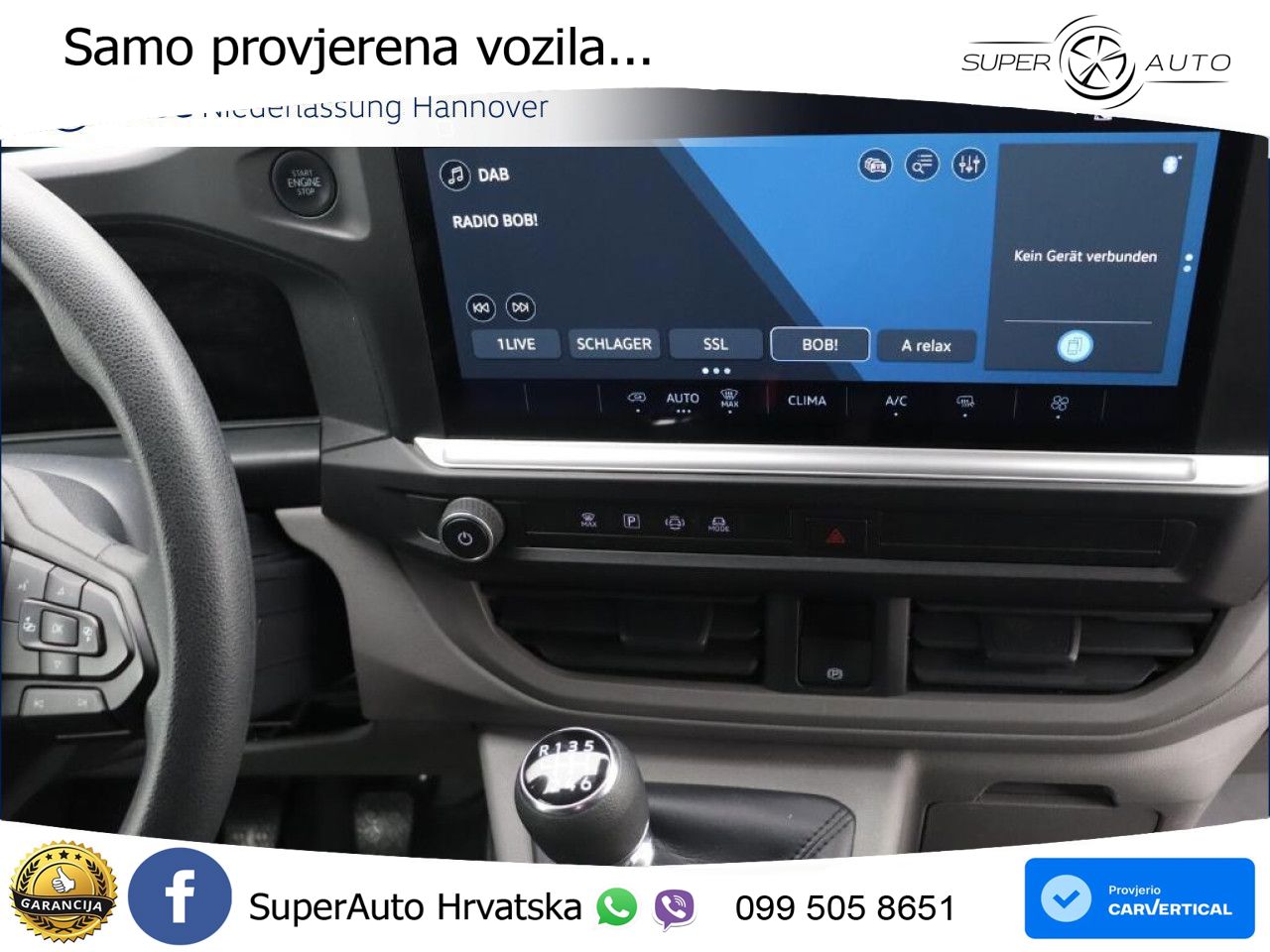 Volkswagen Transporter Kasten kurz 150 KS