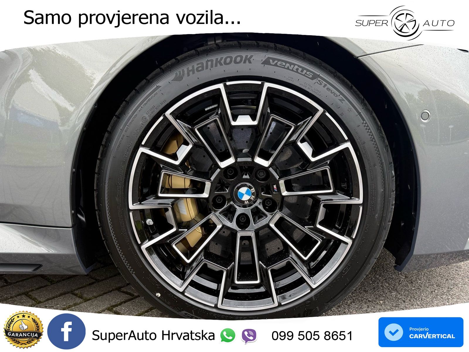 BMW M5 Touring 4.4 V8 (727 KS) xDrive Steptronic LED+GR SJED+ACC